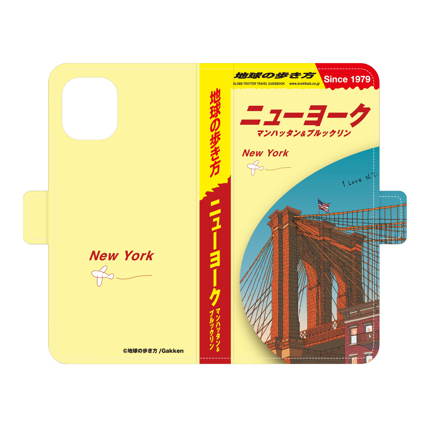 chikyu-no-arukikata-new-york-diary-case