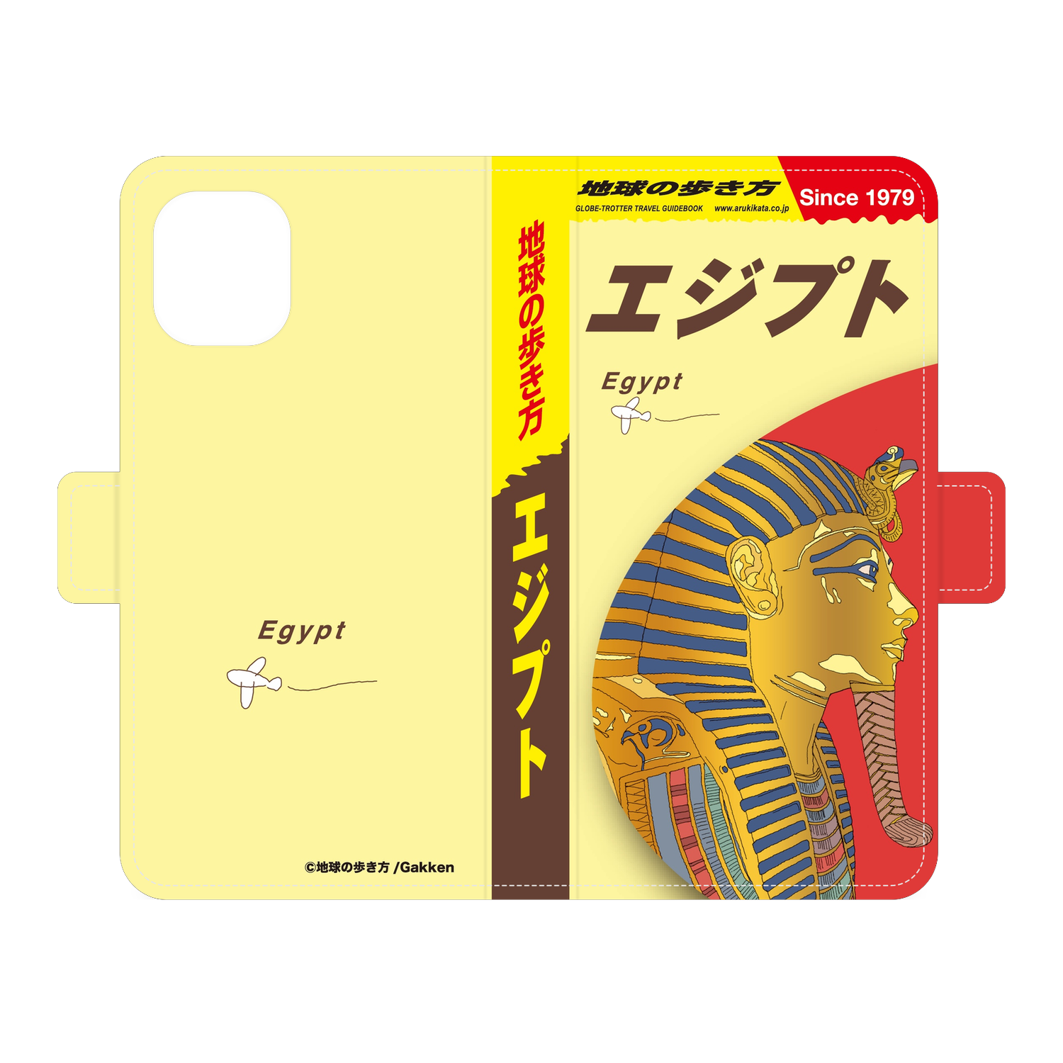 chikyu-no-arukikata-egypt-diary-case