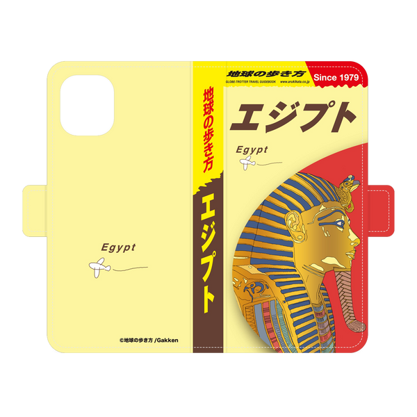 chikyu-no-arukikata-egypt-diary-case