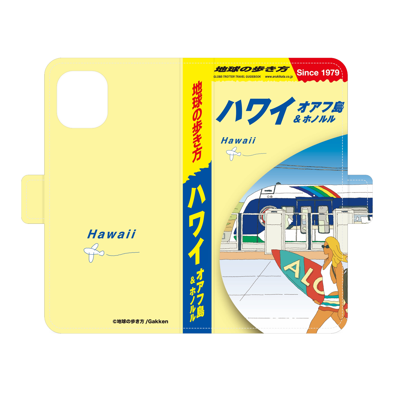 chikyu-no-arukikata-hawaii-diary-case