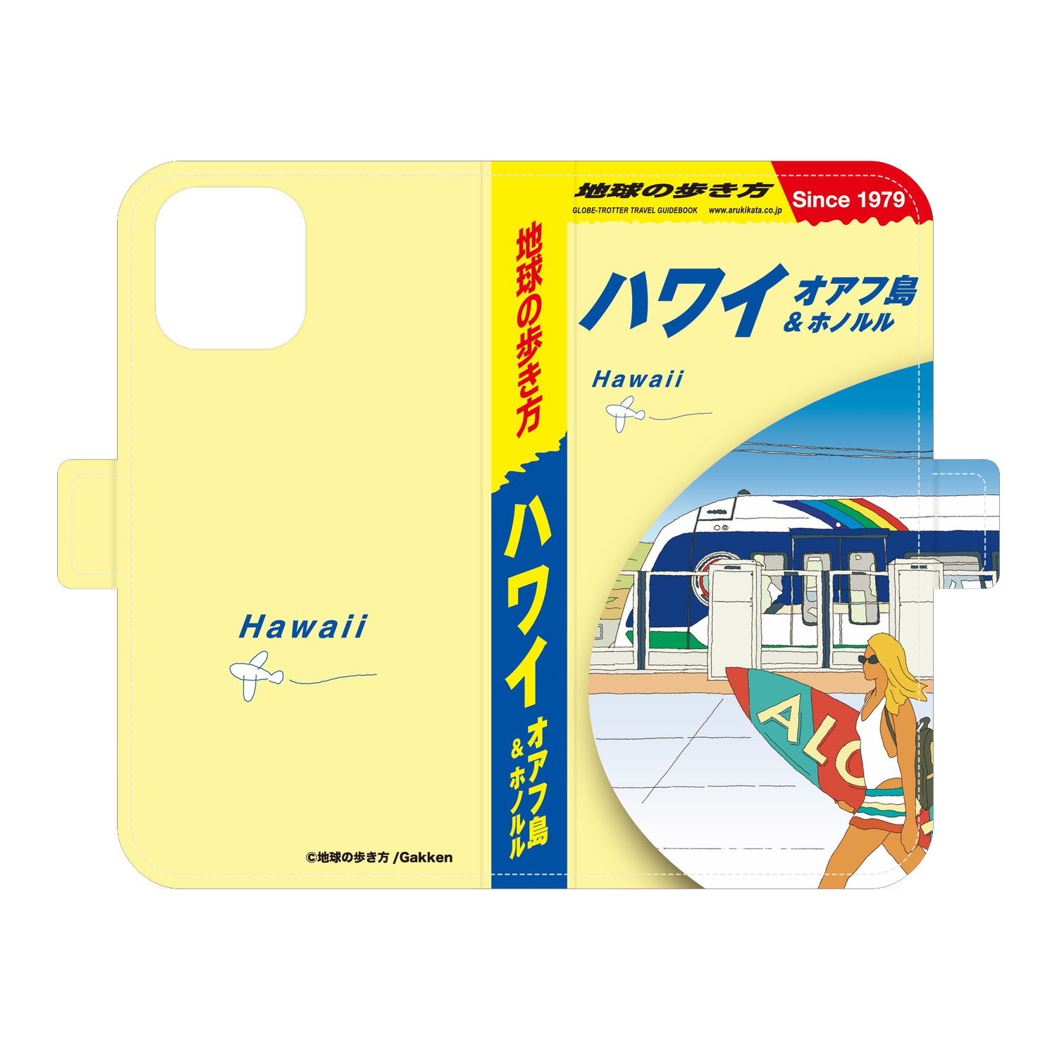 地球の歩き方 ハワイ オアフ島＆ホノルル 手帳型スマホケース｜iPhone 12