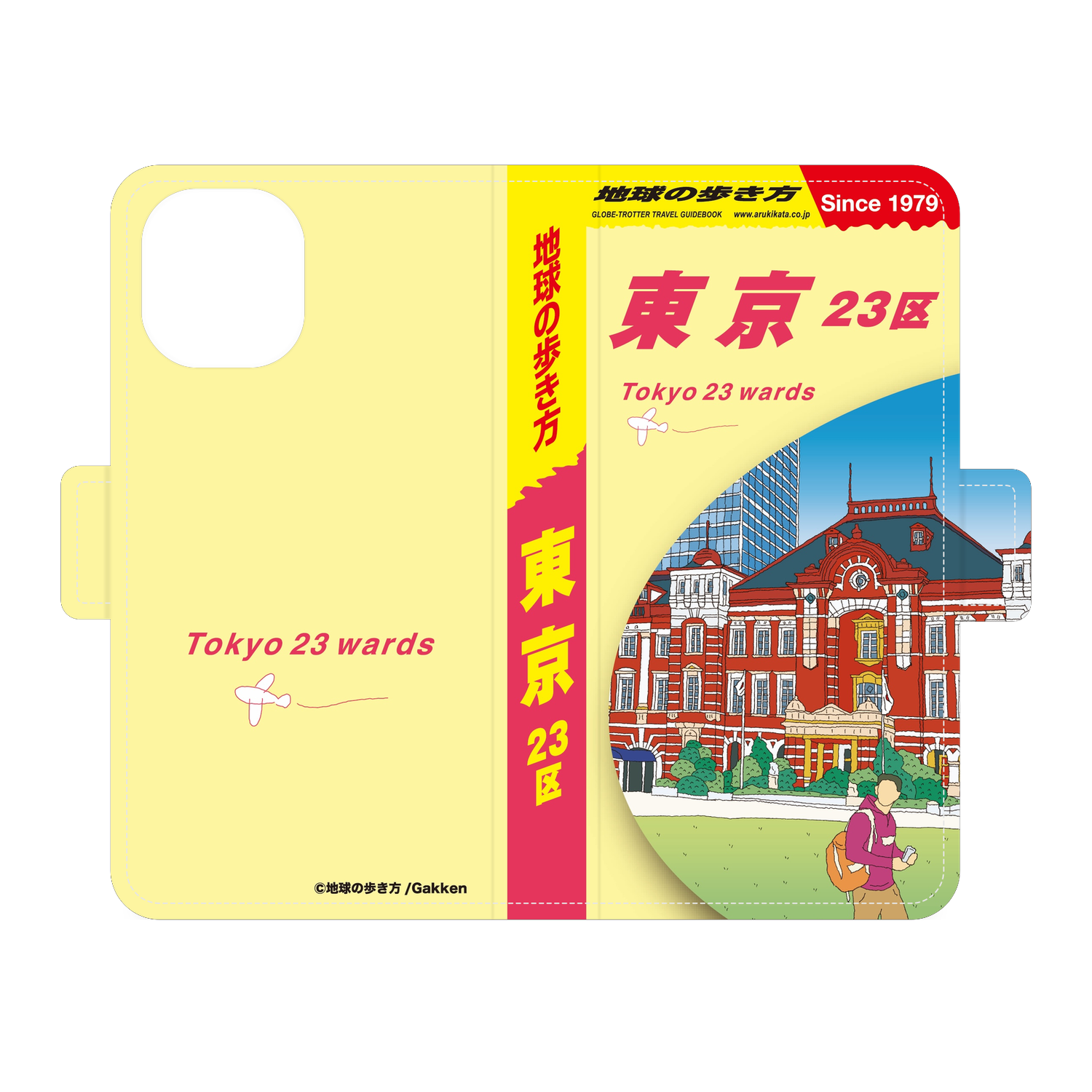 地球の歩き方 東京23区 手帳型スマホケース｜iPhone 12 mini
