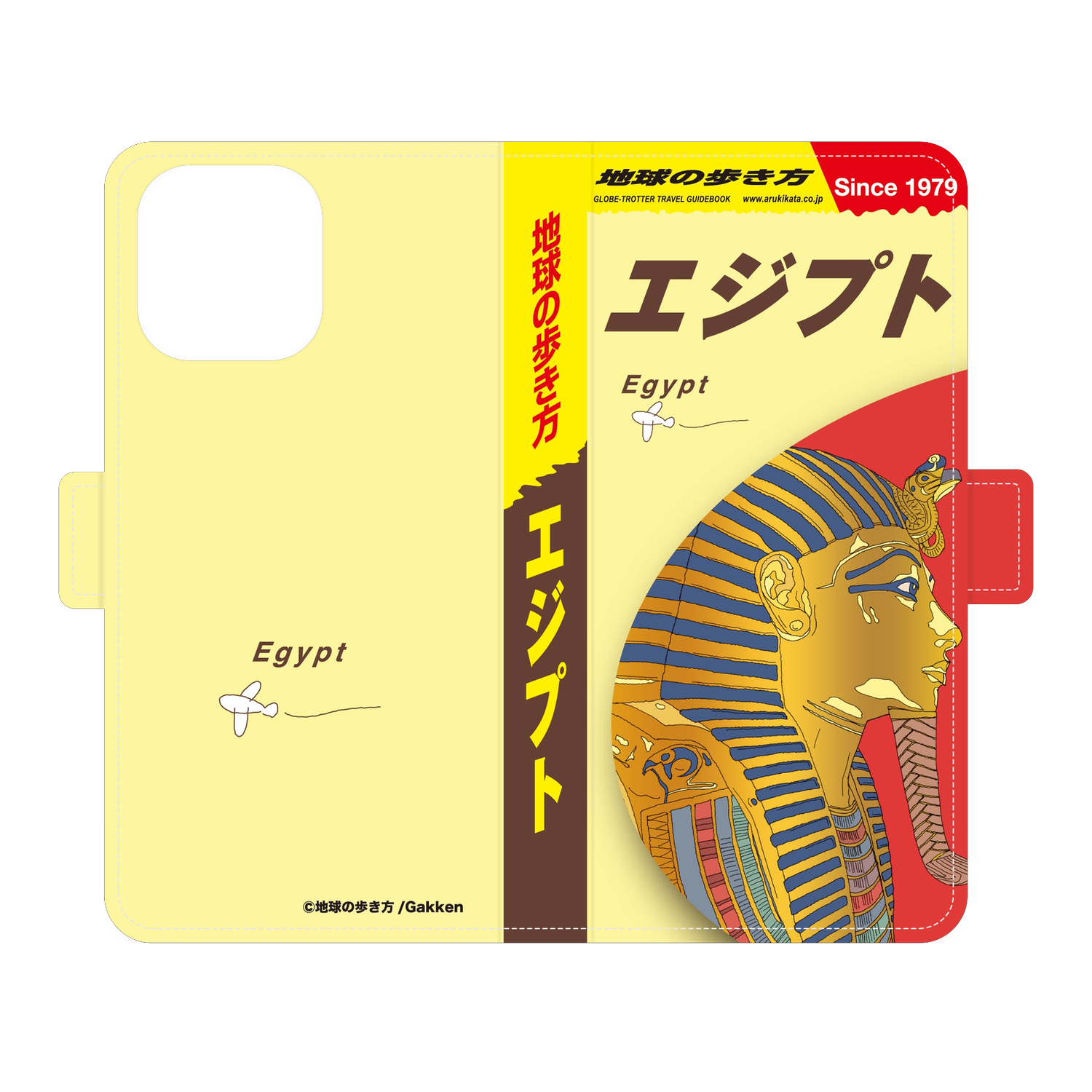 地球の歩き方 エジプト 手帳型スマホケース｜iPhone 12 Pro Max