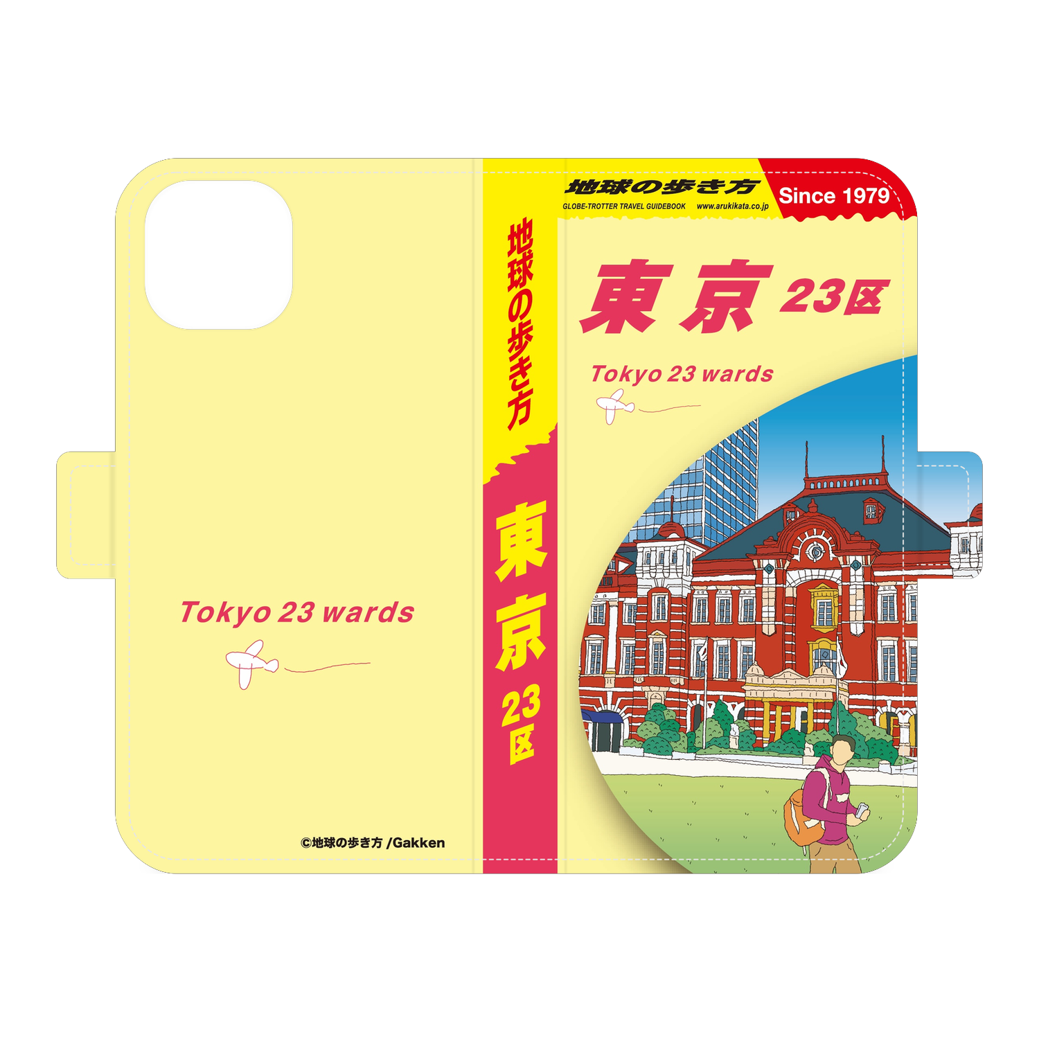 地球の歩き方 東京23区 手帳型スマホケース｜iPhone 13