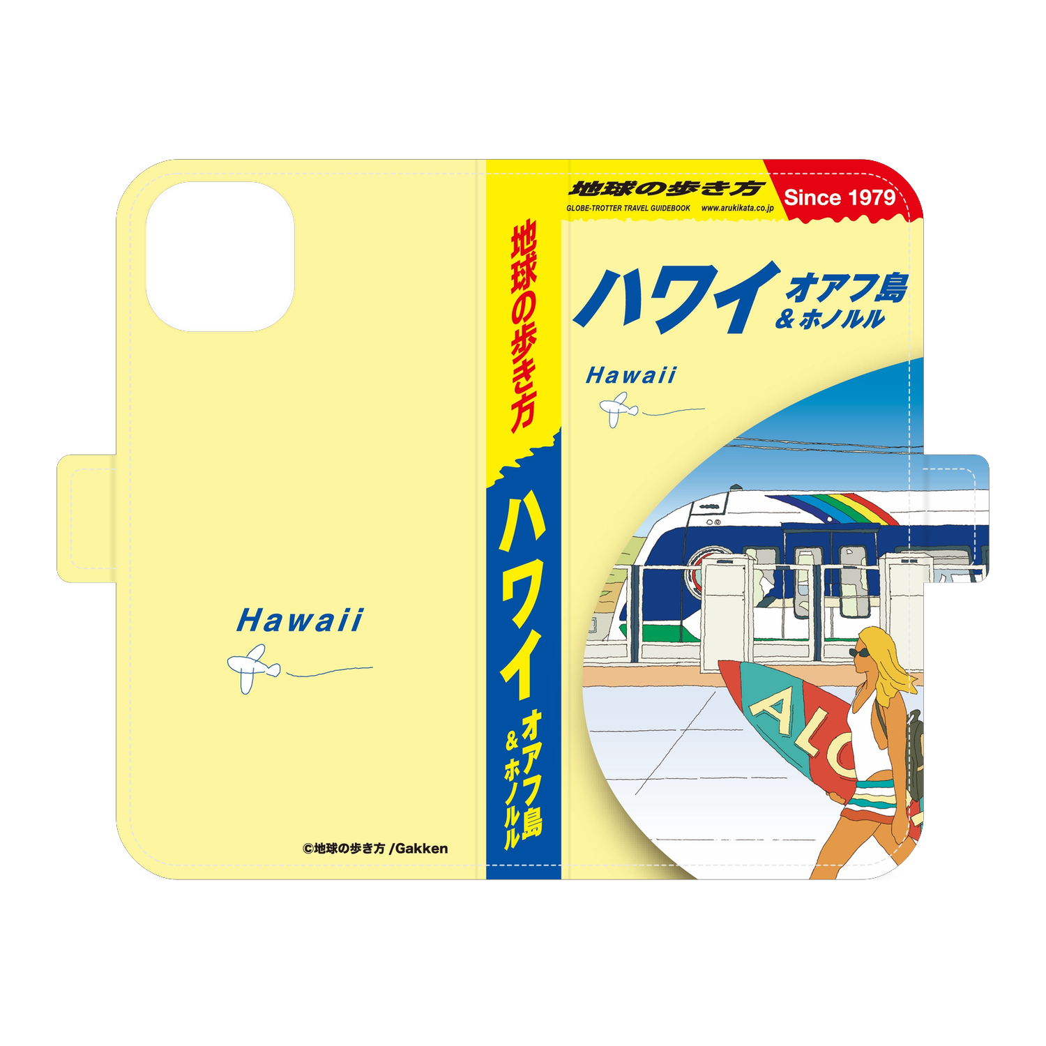 地球の歩き方 ハワイ オアフ島＆ホノルル 手帳型スマホケース｜iPhone 13