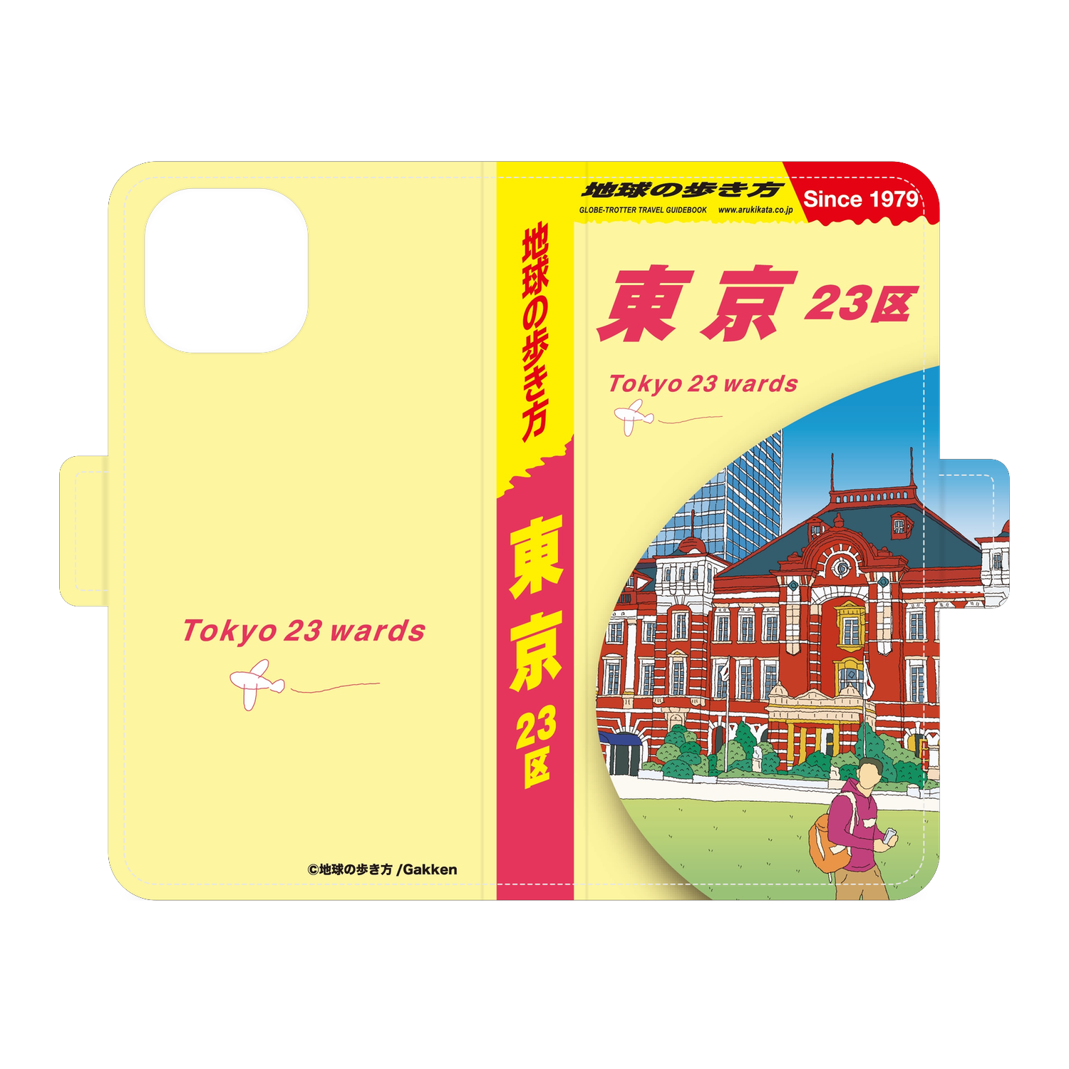 地球の歩き方 東京23区 手帳型スマホケース｜iPhone 13 mini