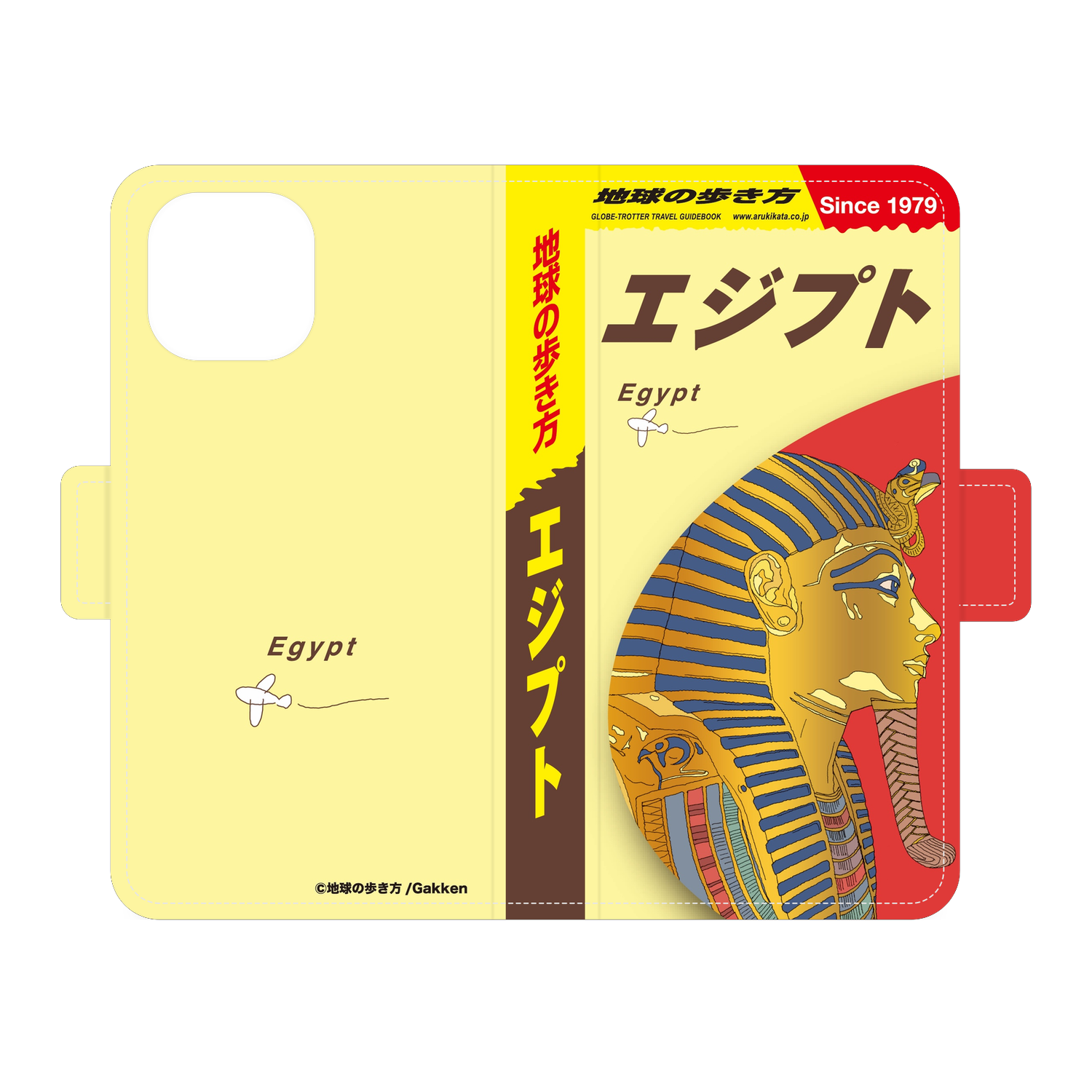 地球の歩き方 エジプト 手帳型スマホケース｜iPhone 13 mini