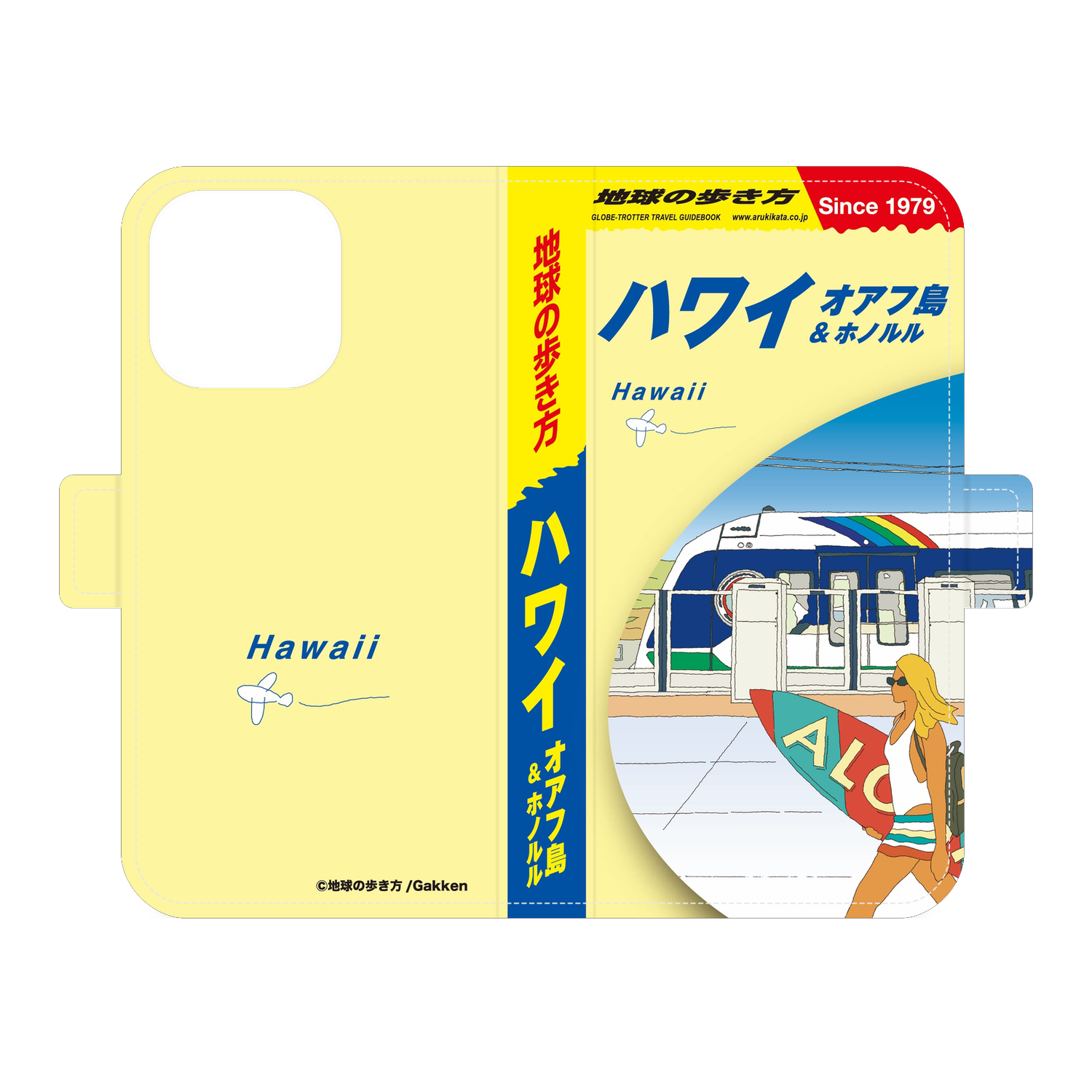 地球の歩き方 ハワイ オアフ島＆ホノルル 手帳型スマホケース｜iPhone 13 Pro