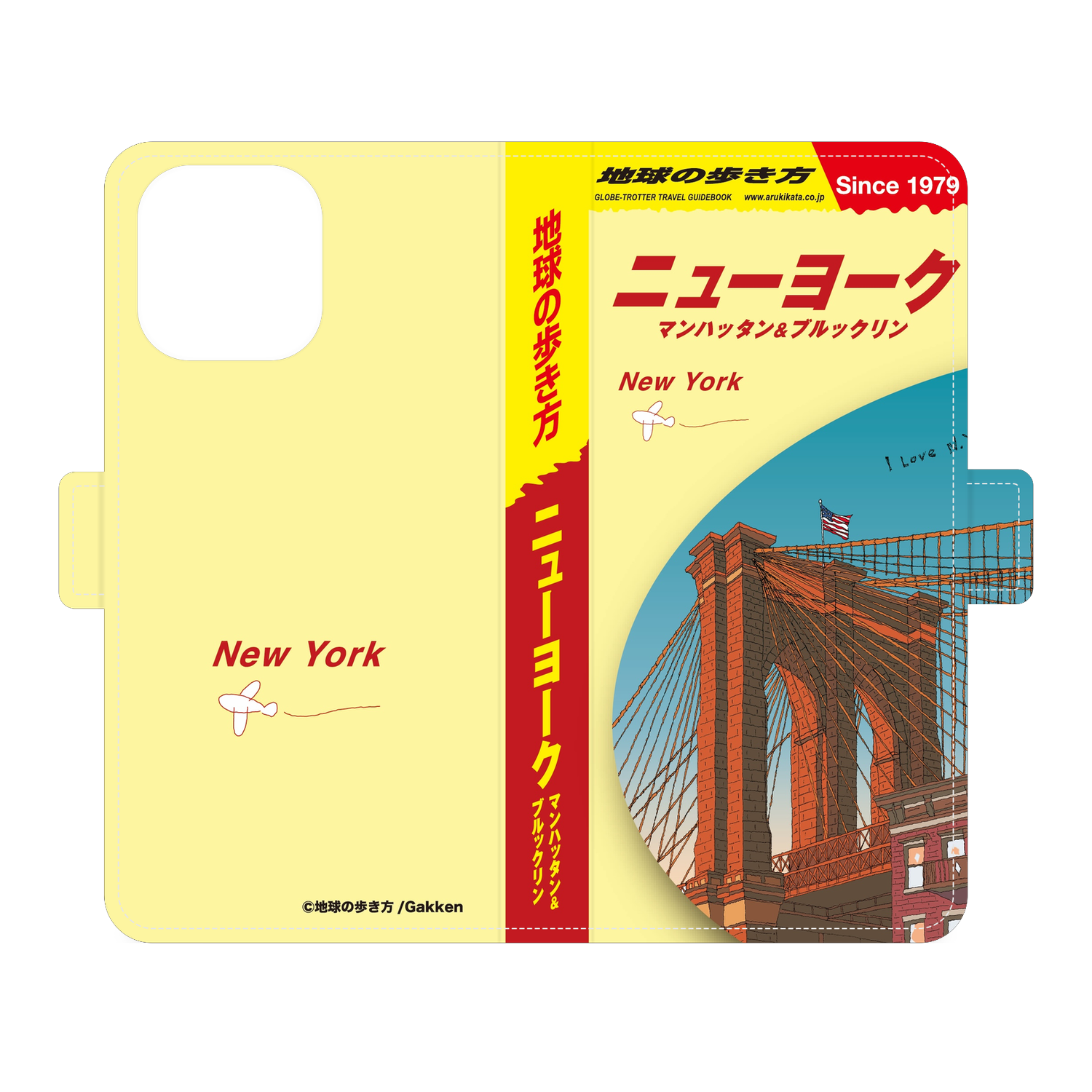 地球の歩き方 ニューヨーク マンハッタン＆ブルックリン 手帳型スマホケース｜iPhone 13 Pro Max
