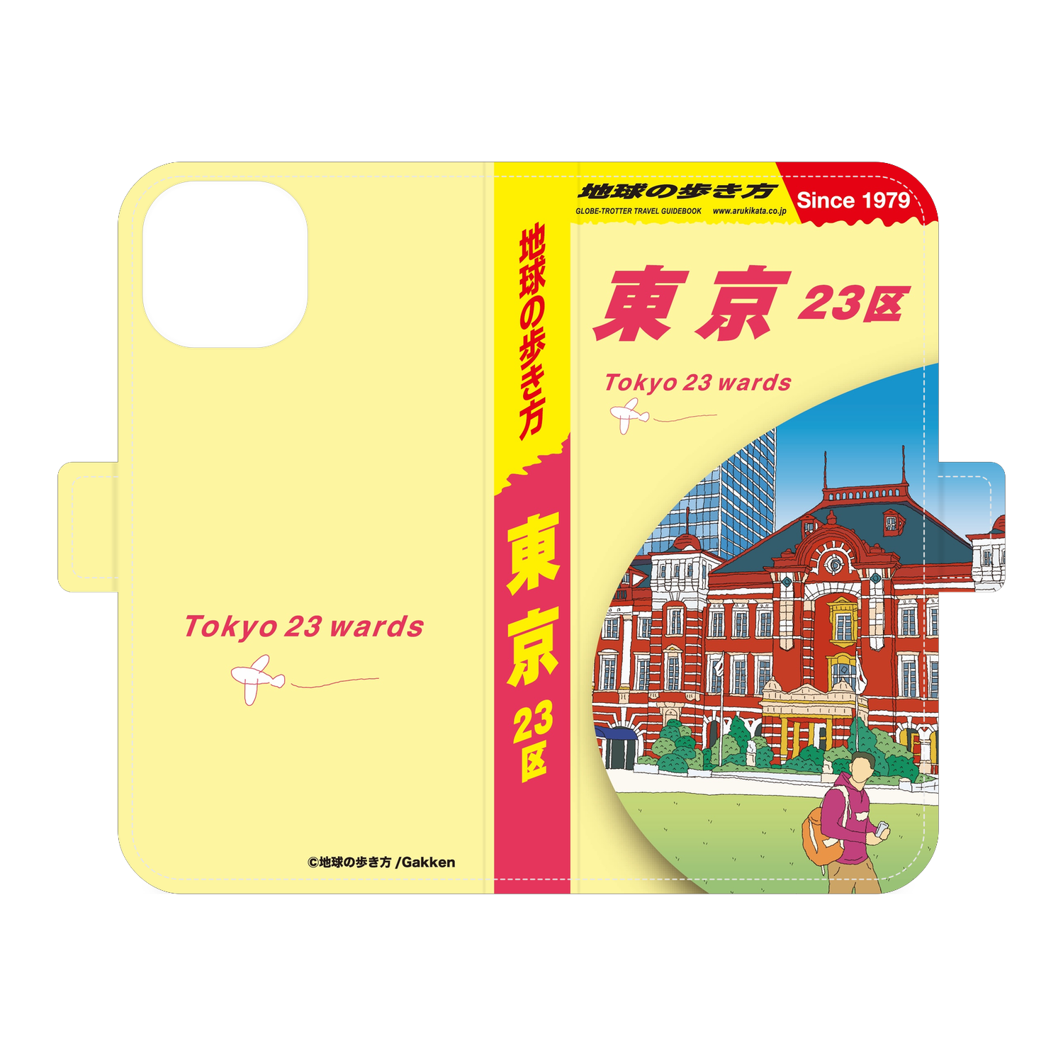 地球の歩き方 東京23区 手帳型スマホケース｜iPhone 14