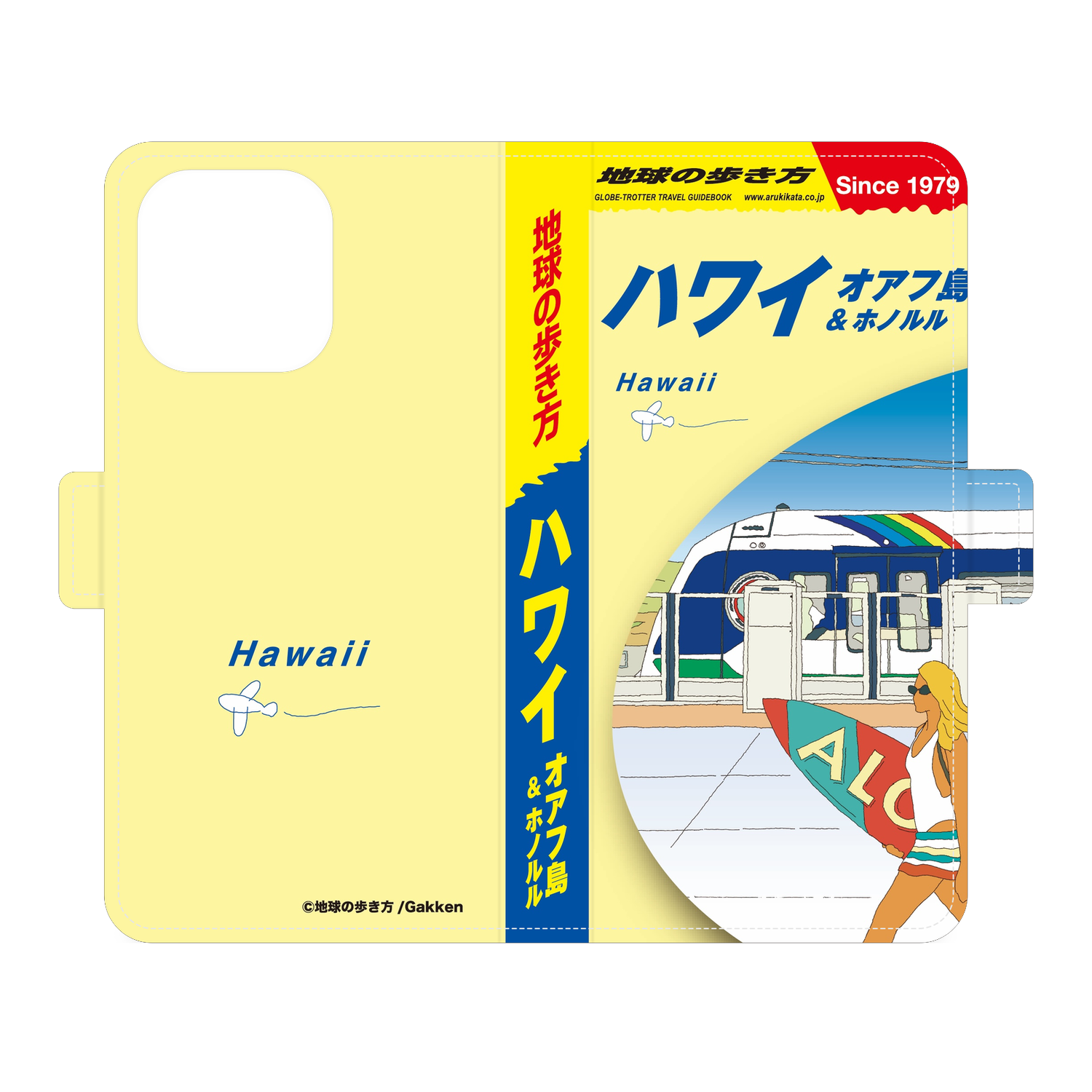 地球の歩き方 ハワイ オアフ島＆ホノルル 手帳型スマホケース｜iPhone 14 Pro Max