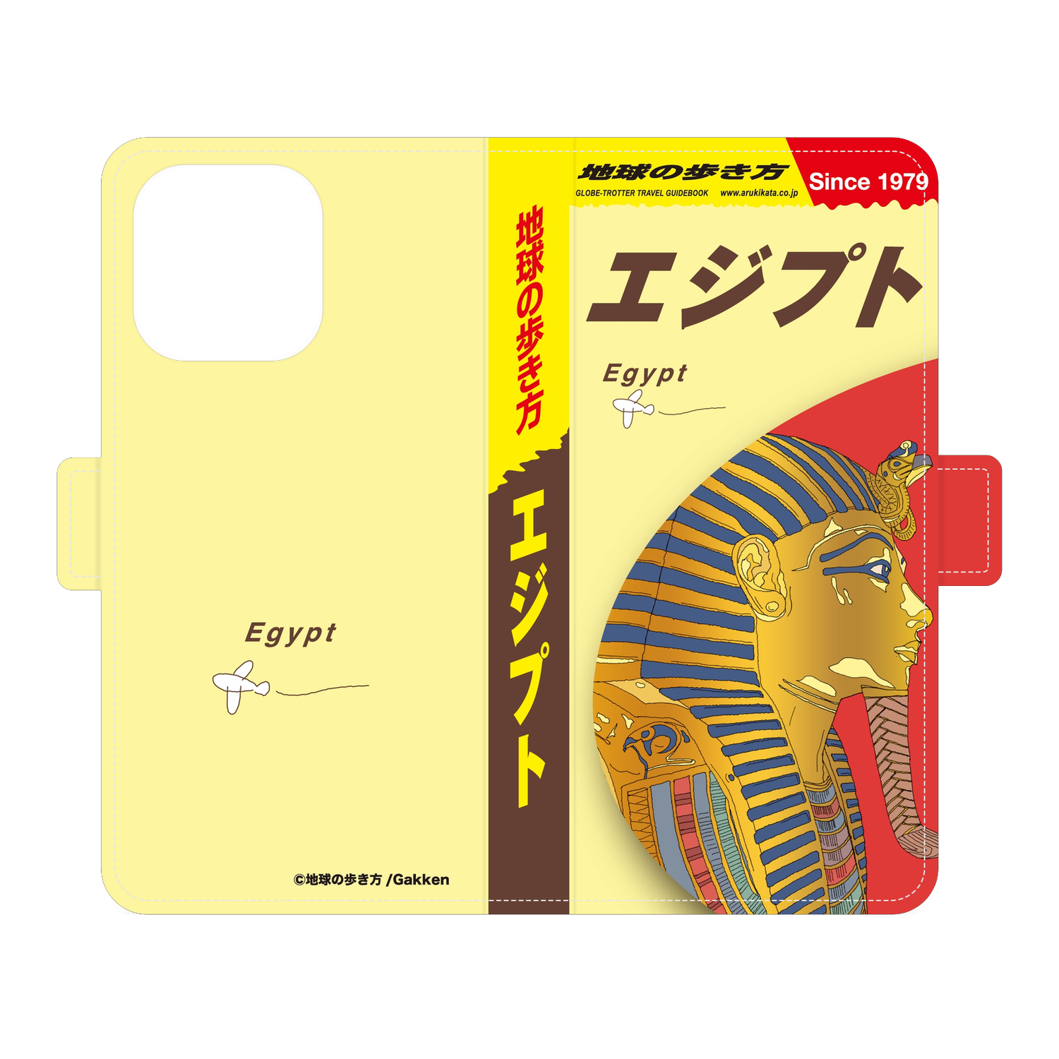 地球の歩き方 エジプト 手帳型スマホケース｜iPhone 14 Pro Max