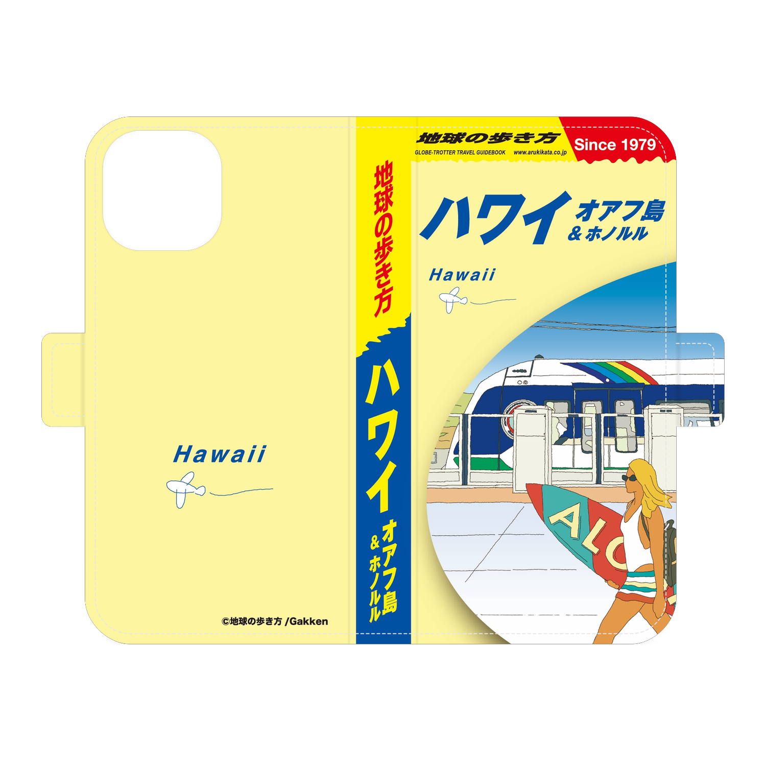 地球の歩き方 ハワイ オアフ島＆ホノルル 手帳型スマホケース｜iPhone 15