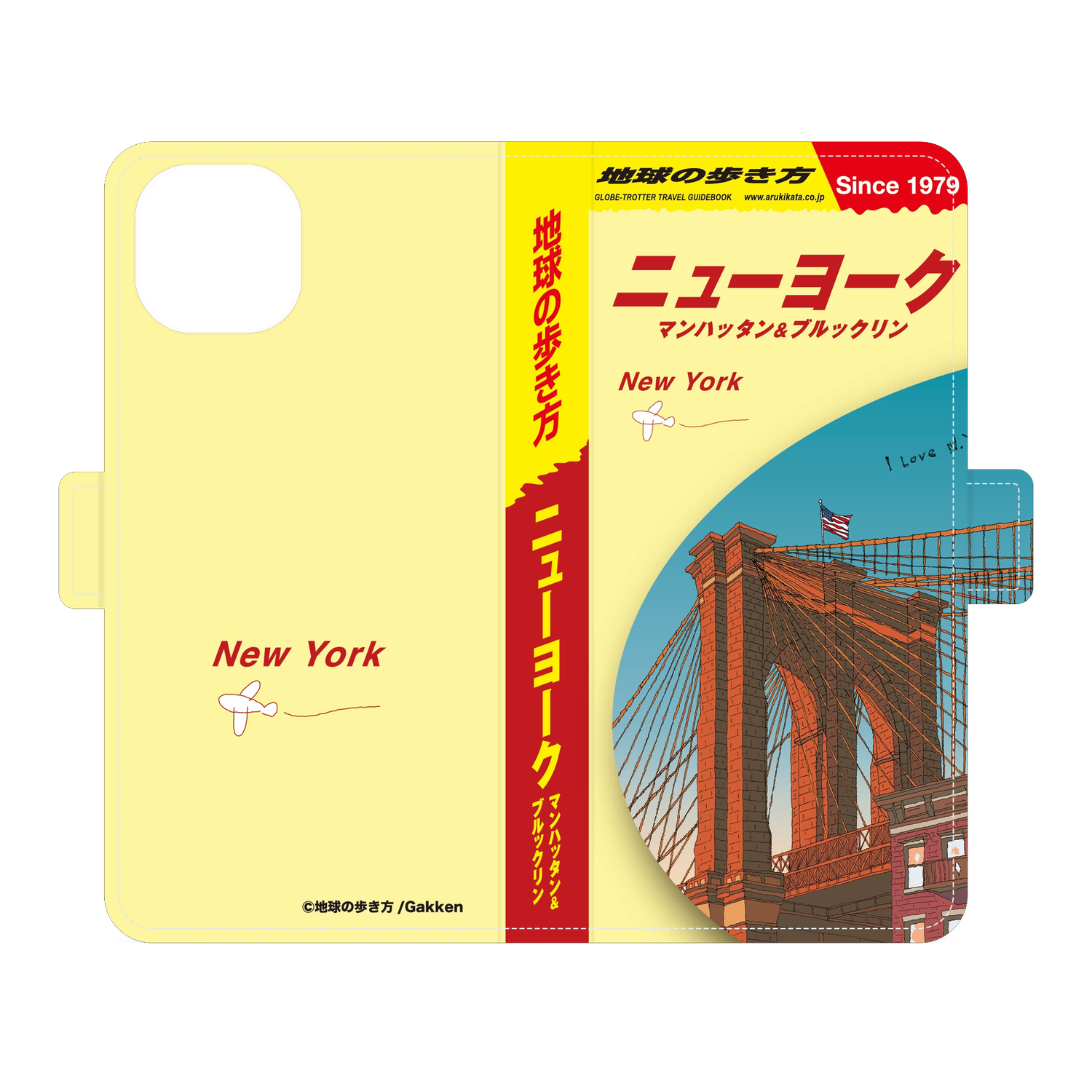 地球の歩き方 ニューヨーク マンハッタン＆ブルックリン 手帳型スマホケース｜iPhone 15 Plus