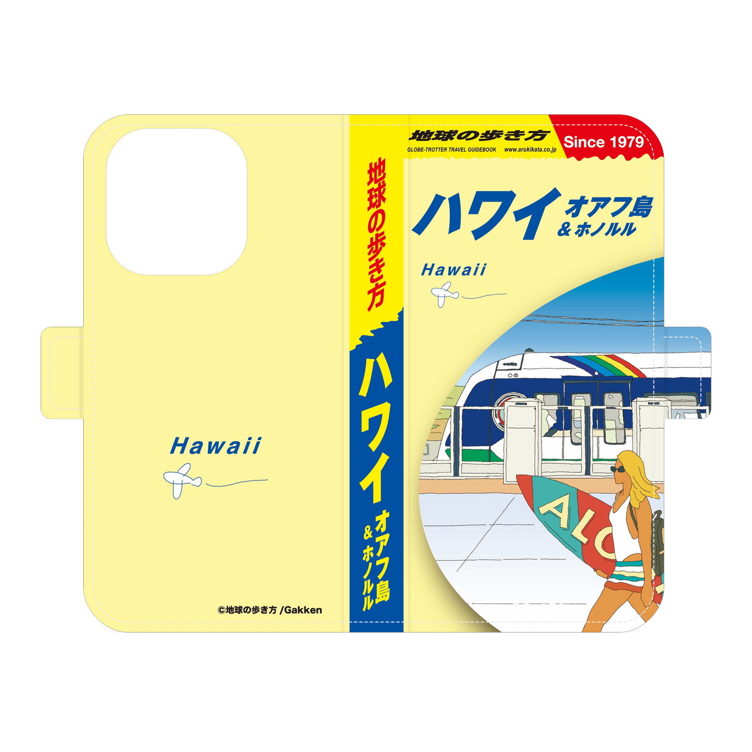 地球の歩き方 ハワイ オアフ島＆ホノルル 手帳型スマホケース｜iPhone 15 Pro