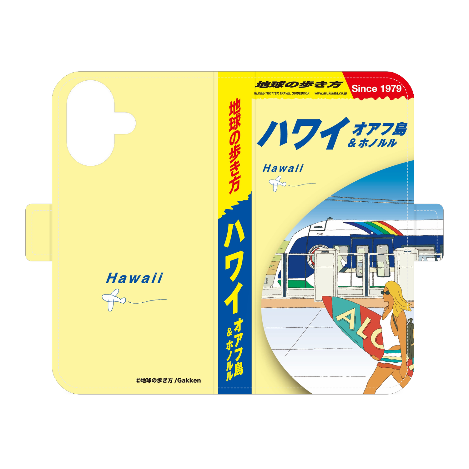 地球の歩き方 ハワイ オアフ島＆ホノルル 手帳型スマホケース｜iPhone 16