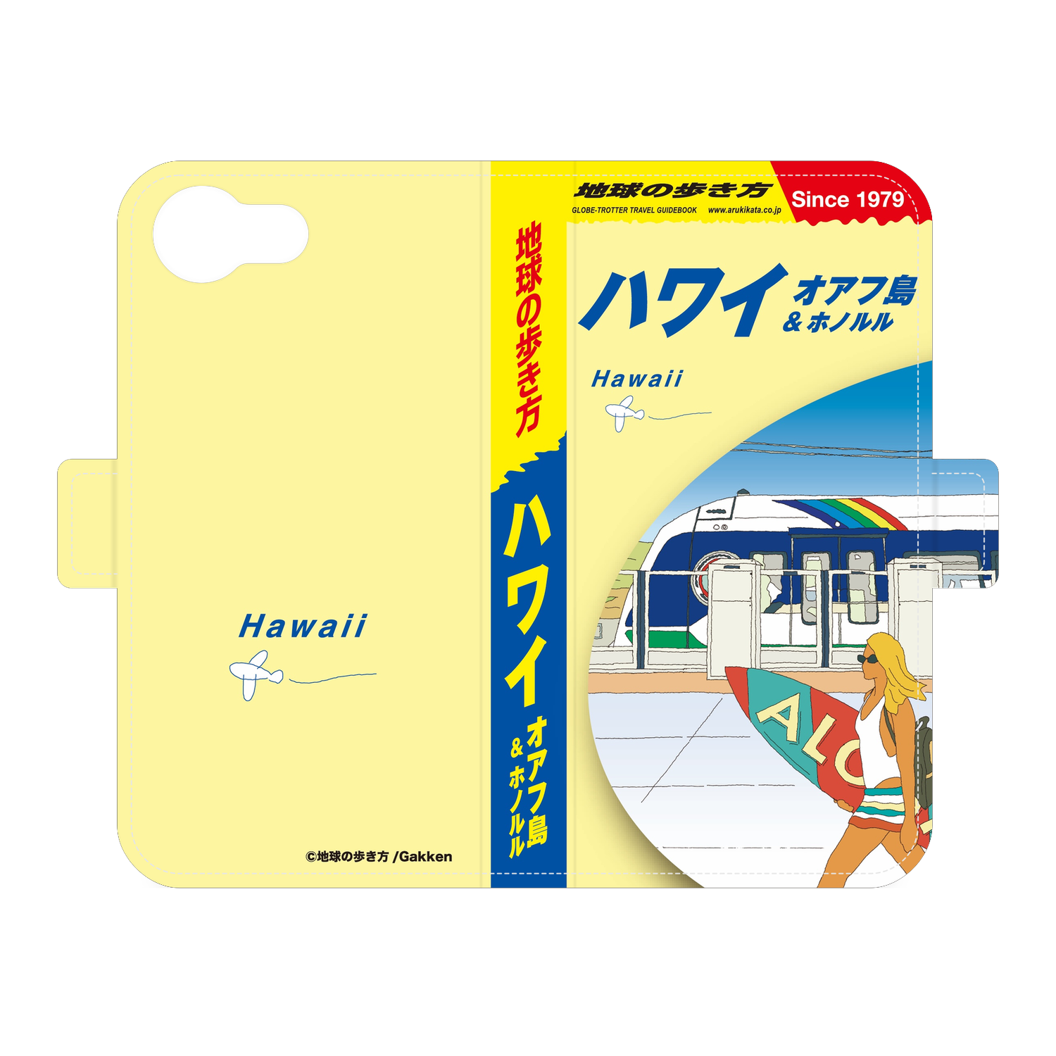 地球の歩き方 ハワイ オアフ島＆ホノルル 手帳型スマホケース｜iPhone 16e