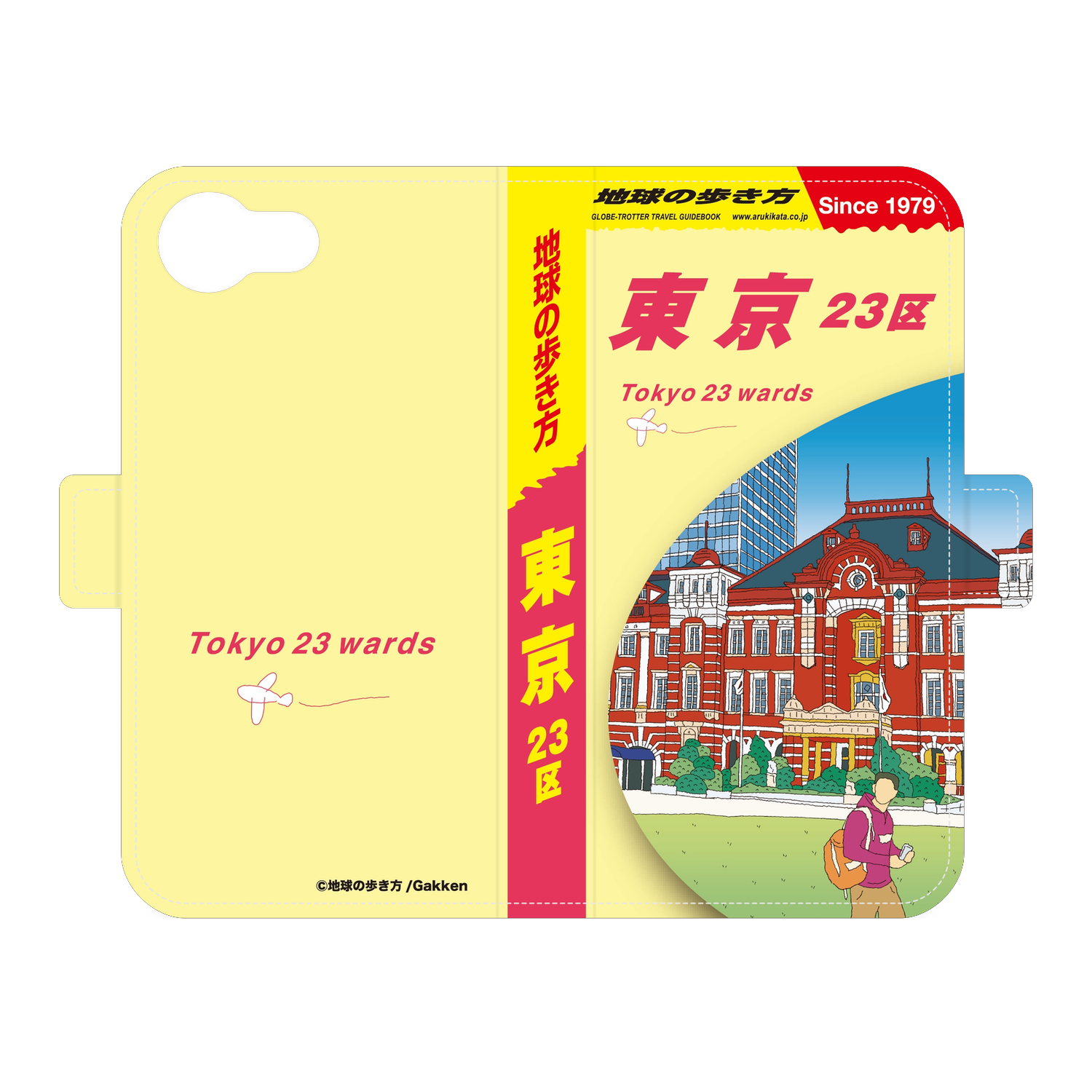 地球の歩き方 東京23区 手帳型スマホケース｜iPhone 16e