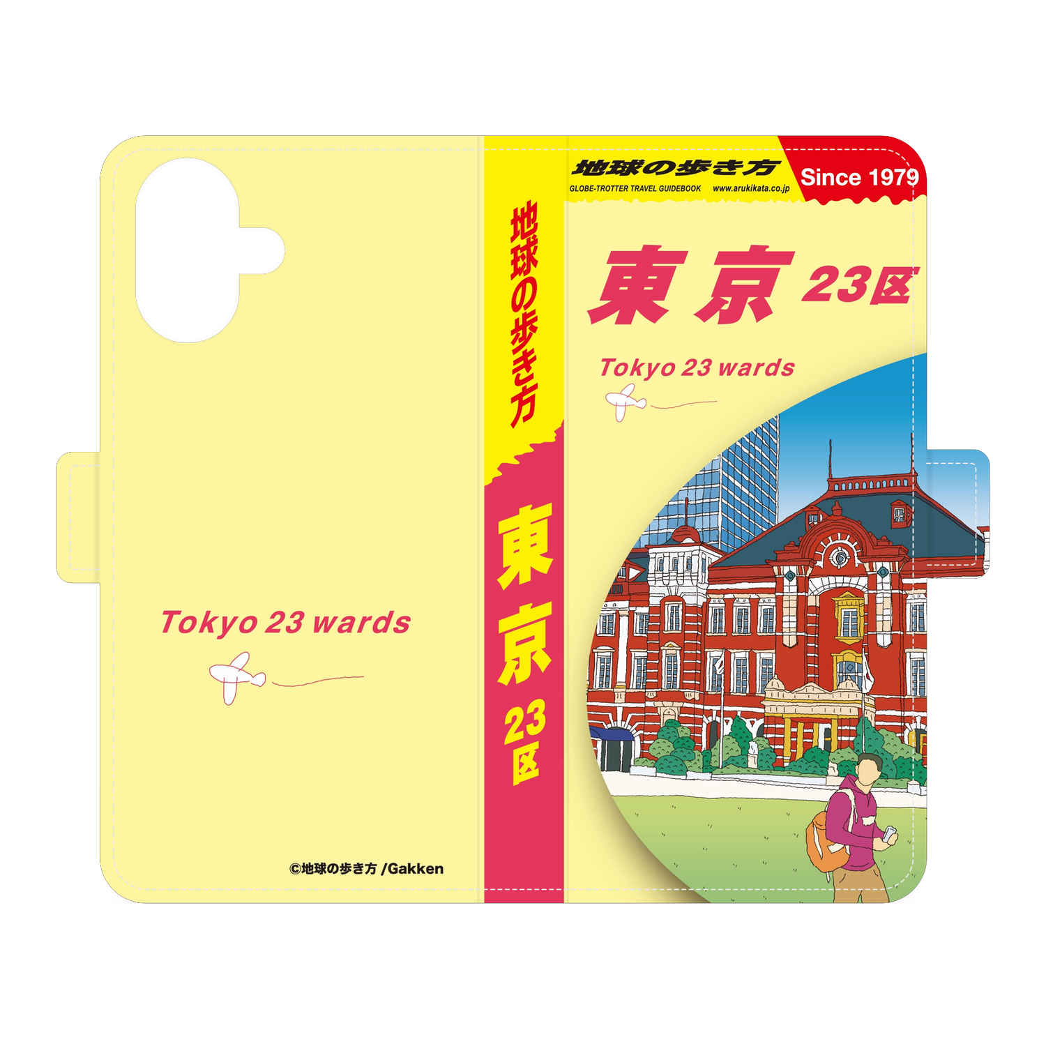 地球の歩き方 東京23区 手帳型スマホケース｜iPhone 16 Plus