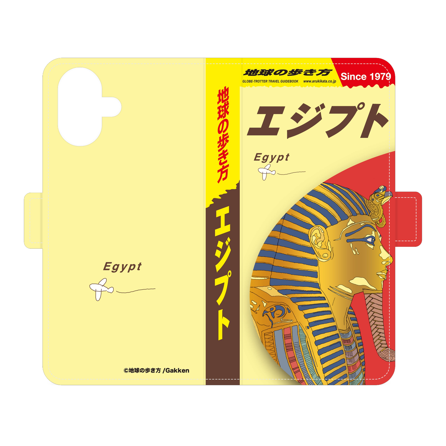 地球の歩き方 エジプト 手帳型スマホケース｜iPhone 16 Plus