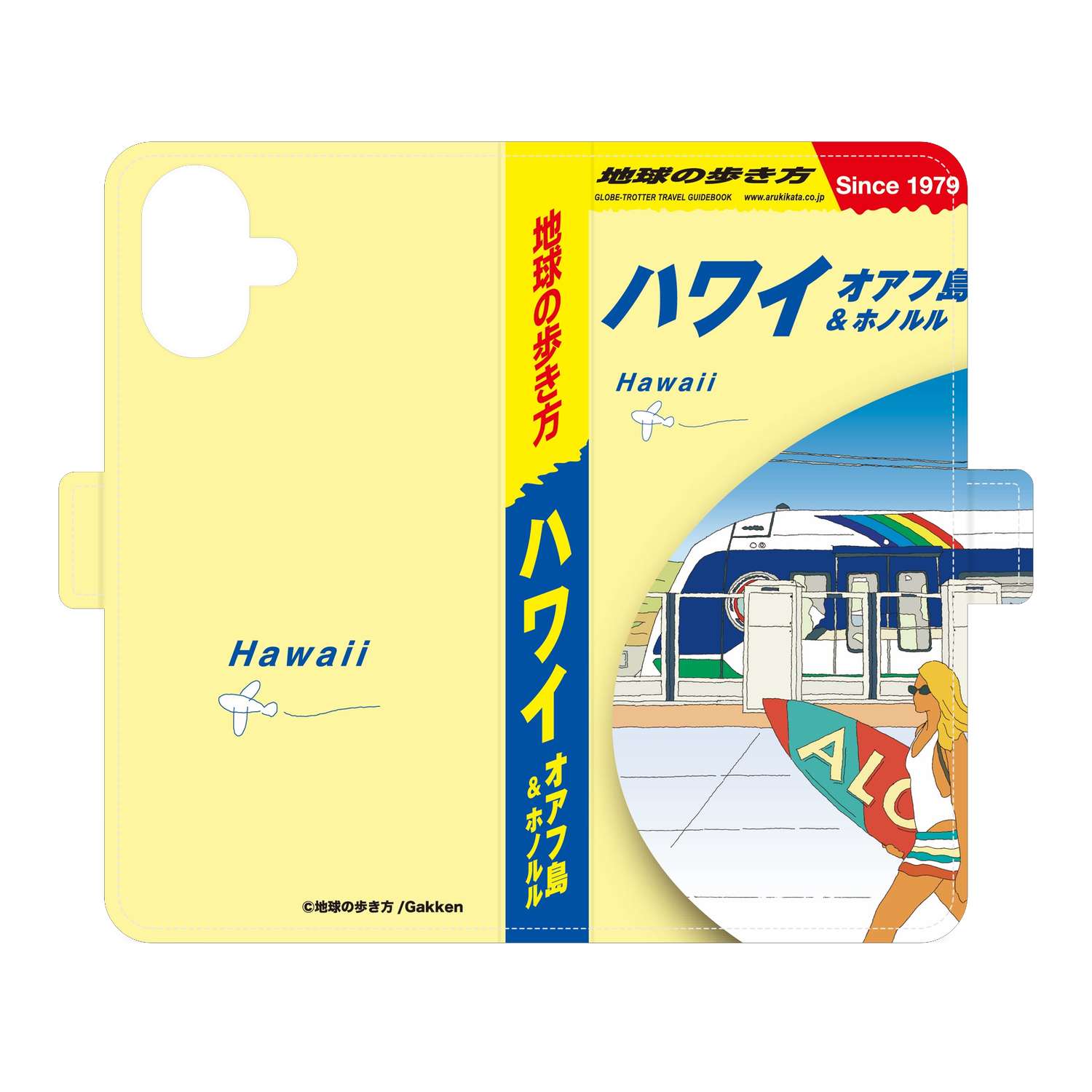 地球の歩き方 ハワイ オアフ島＆ホノルル 手帳型スマホケース｜iPhone 16 Plus