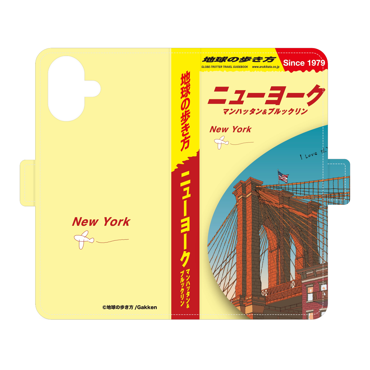 地球の歩き方 ニューヨーク マンハッタン＆ブルックリン 手帳型スマホケース｜iPhone 16 Plus