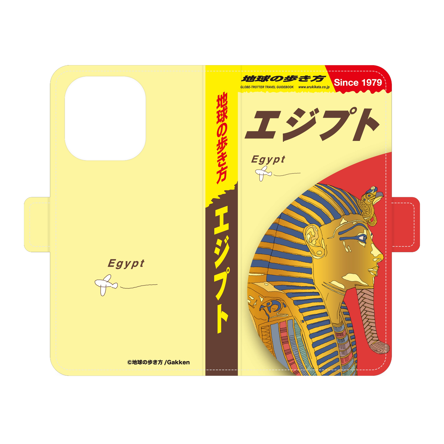 地球の歩き方 エジプト 手帳型スマホケース｜iPhone 16 Pro