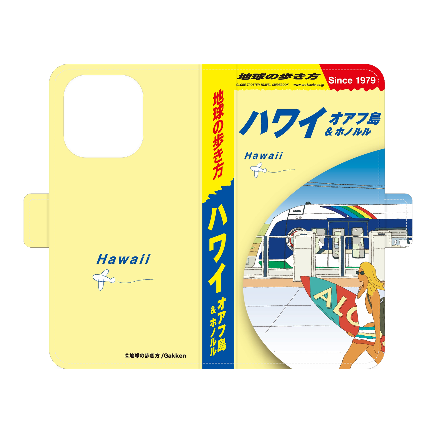 地球の歩き方 ハワイ オアフ島＆ホノルル 手帳型スマホケース｜iPhone 16 Pro