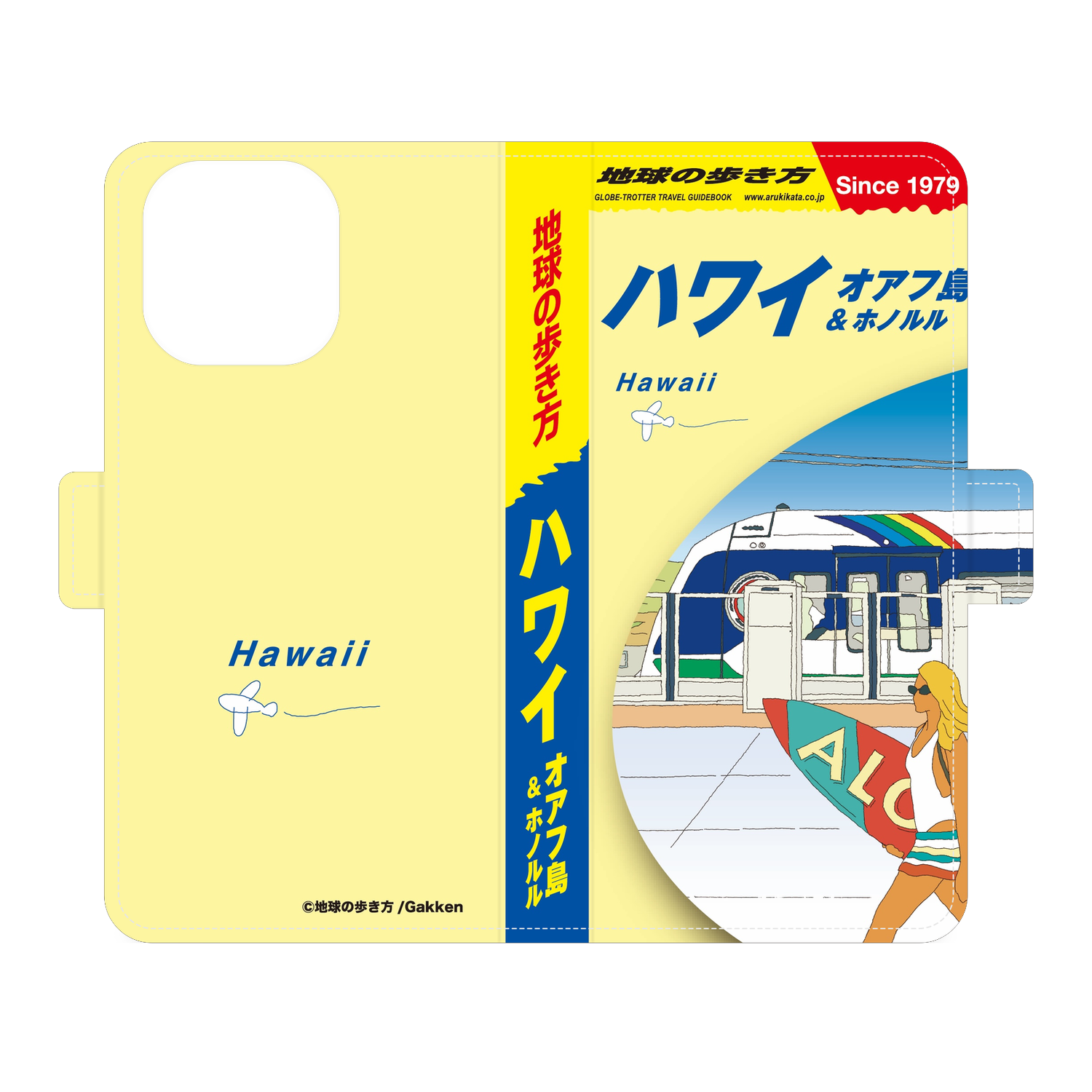 地球の歩き方 ハワイ オアフ島＆ホノルル 手帳型スマホケース｜iPhone 16 Pro Max