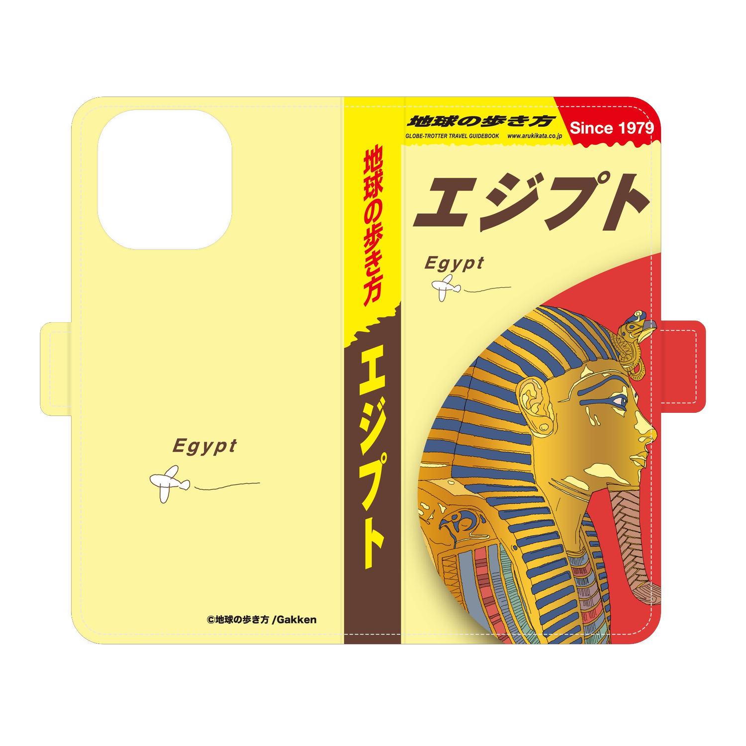 地球の歩き方 エジプト 手帳型スマホケース｜iPhone 16 Pro Max