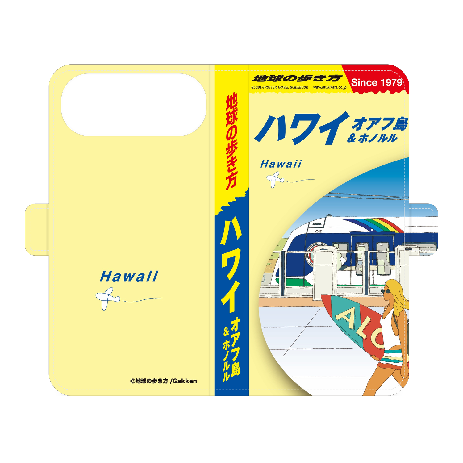 地球の歩き方 ハワイ オアフ島＆ホノルル 手帳型スマホケース｜iPhone 17 Air