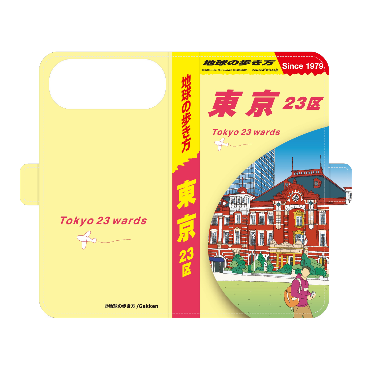 地球の歩き方 東京23区 手帳型スマホケース｜iPhone 17 Air