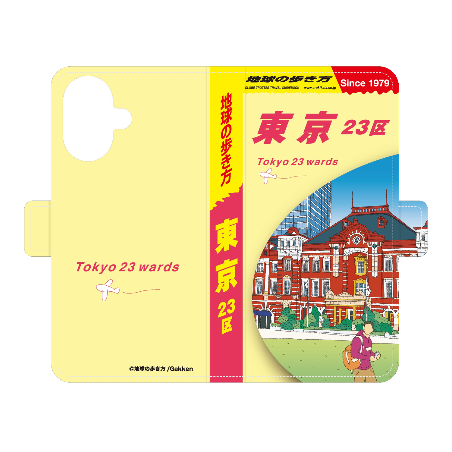 地球の歩き方 東京23区 手帳型スマホケース｜iPhone 17