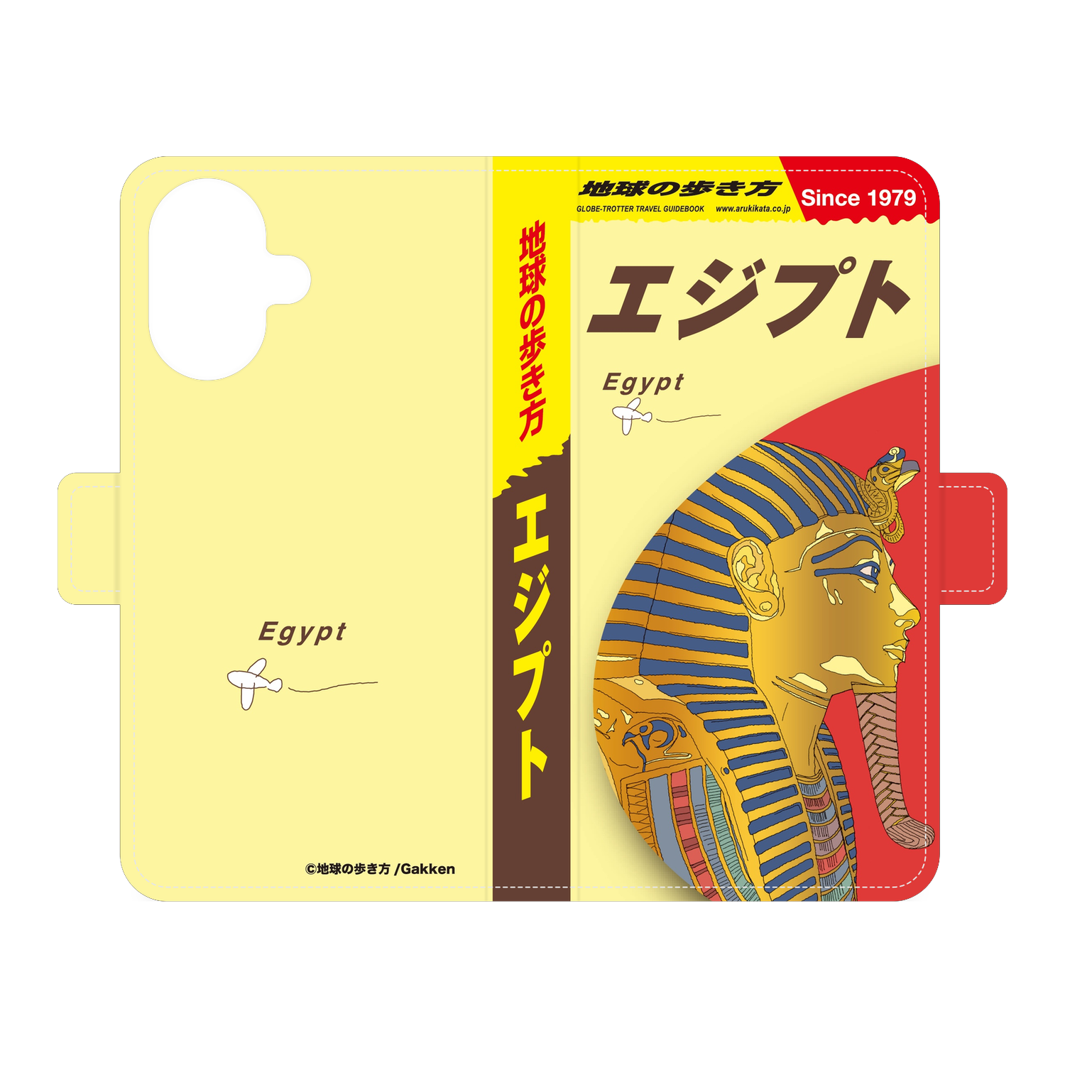 地球の歩き方 エジプト 手帳型スマホケース｜iPhone 17