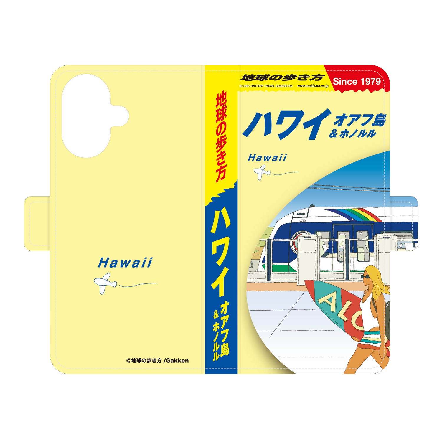 地球の歩き方 ハワイ オアフ島＆ホノルル 手帳型スマホケース｜iPhone 17