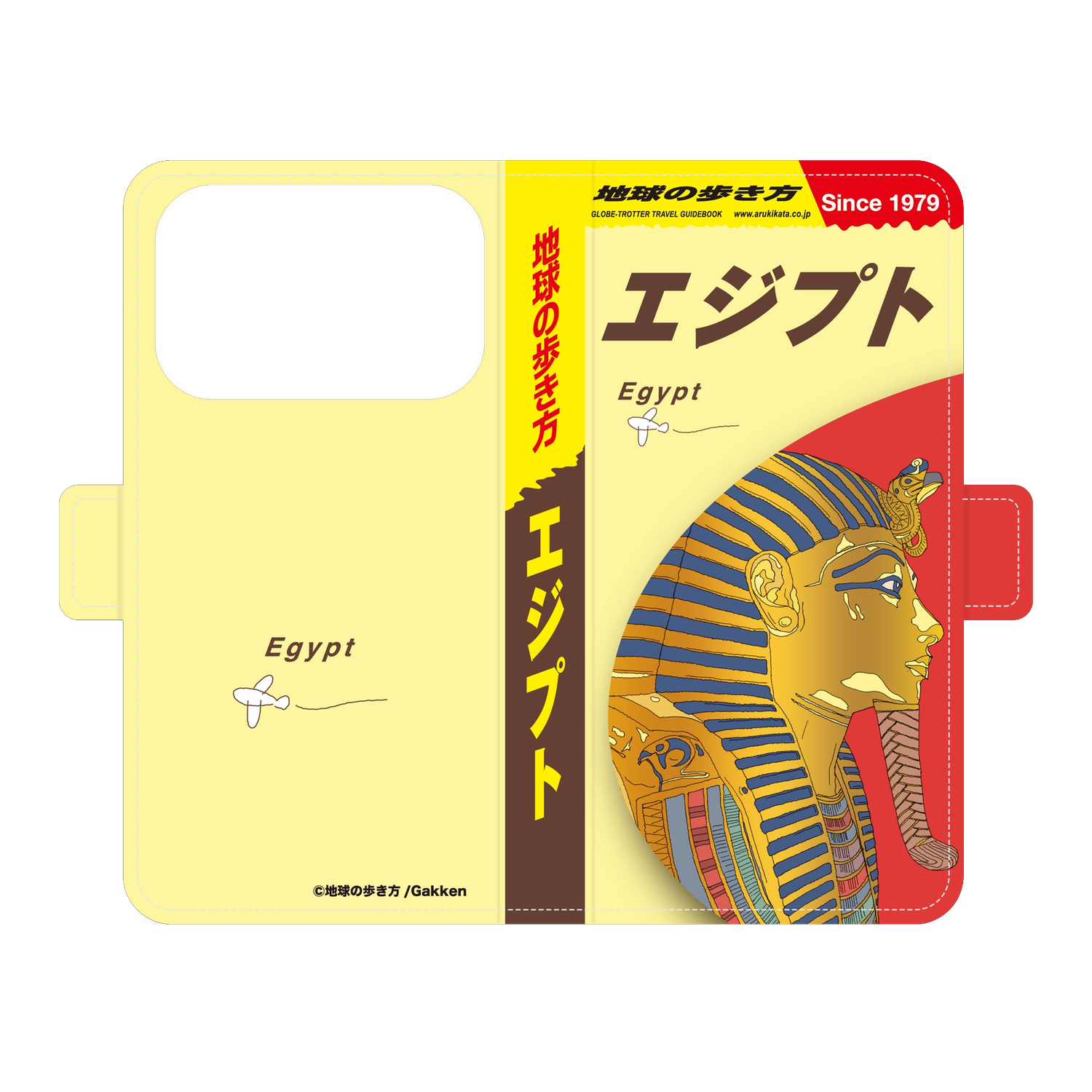 地球の歩き方 エジプト 手帳型スマホケース｜iPhone 17 Pro