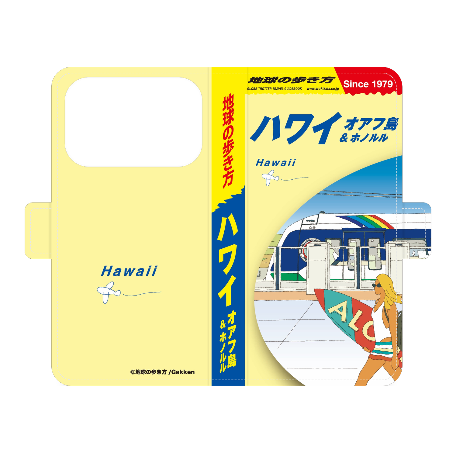 地球の歩き方 ハワイ オアフ島＆ホノルル 手帳型スマホケース｜iPhone 17 Pro