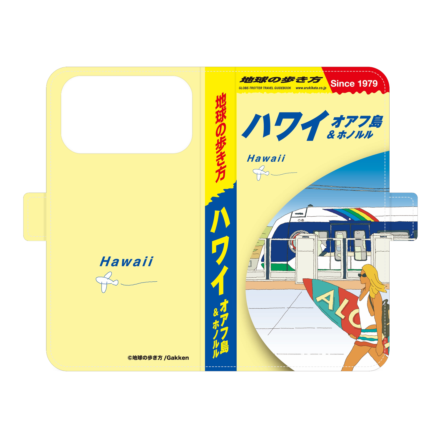 地球の歩き方 ハワイ オアフ島＆ホノルル 手帳型スマホケース｜iPhone 17 Pro Max