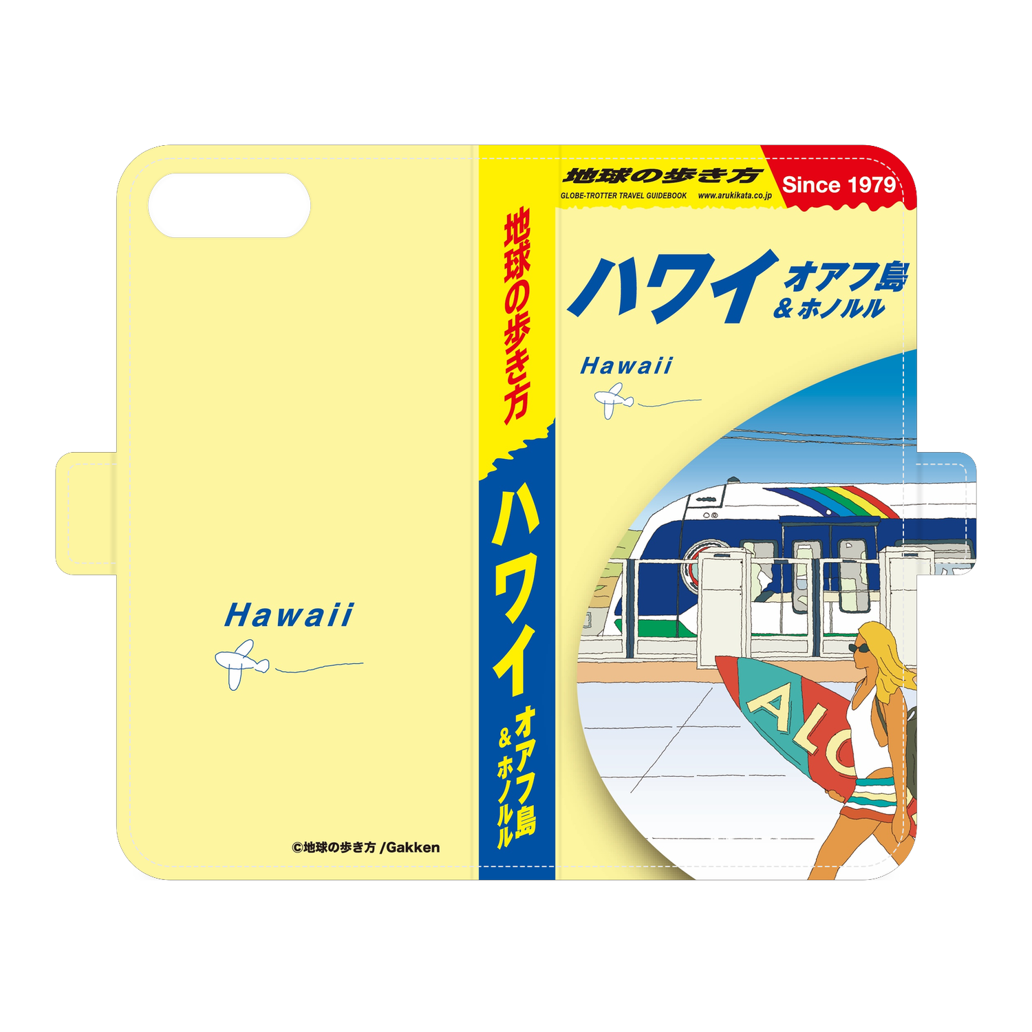 地球の歩き方 ハワイ オアフ島＆ホノルル 手帳型スマホケース｜iPhone 7 Plus