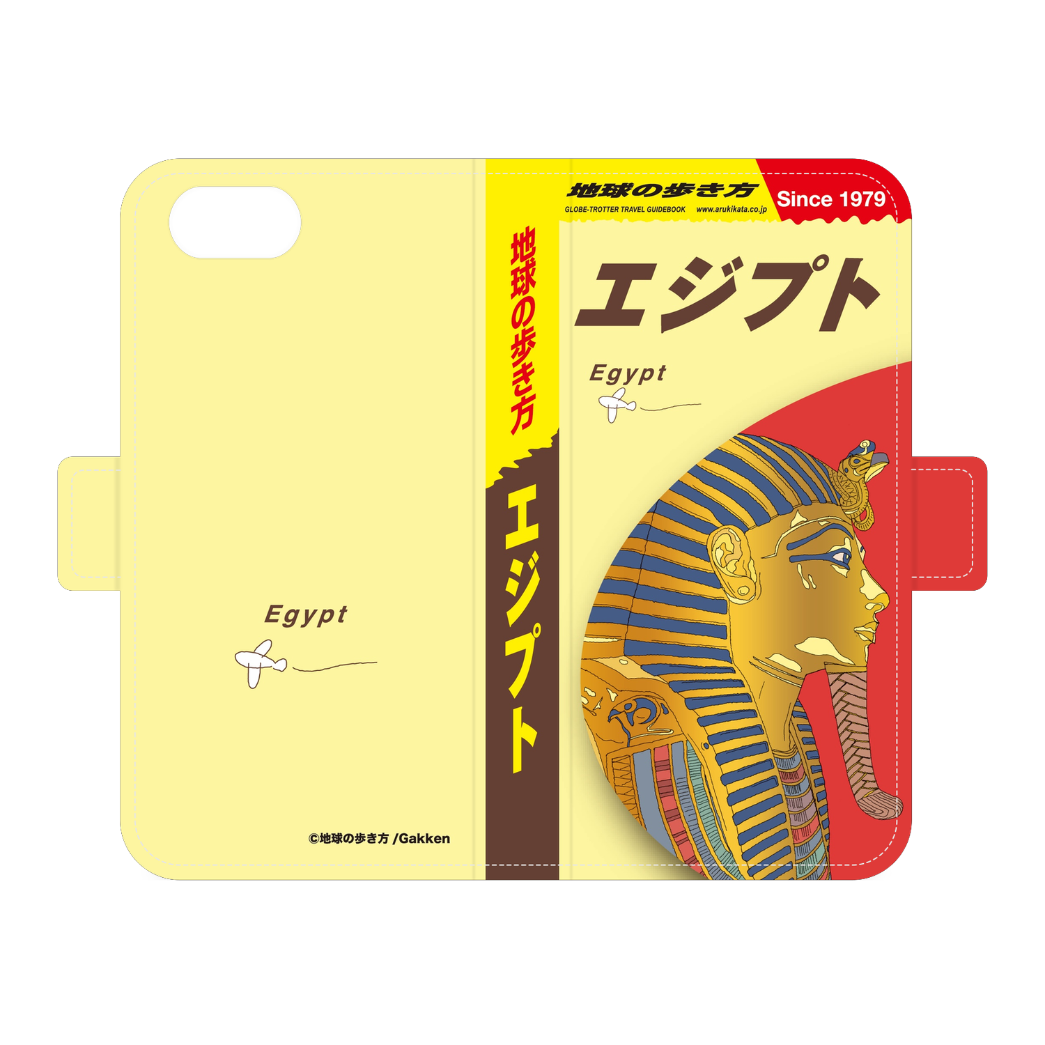 地球の歩き方 エジプト 手帳型スマホケース｜iPhone 8