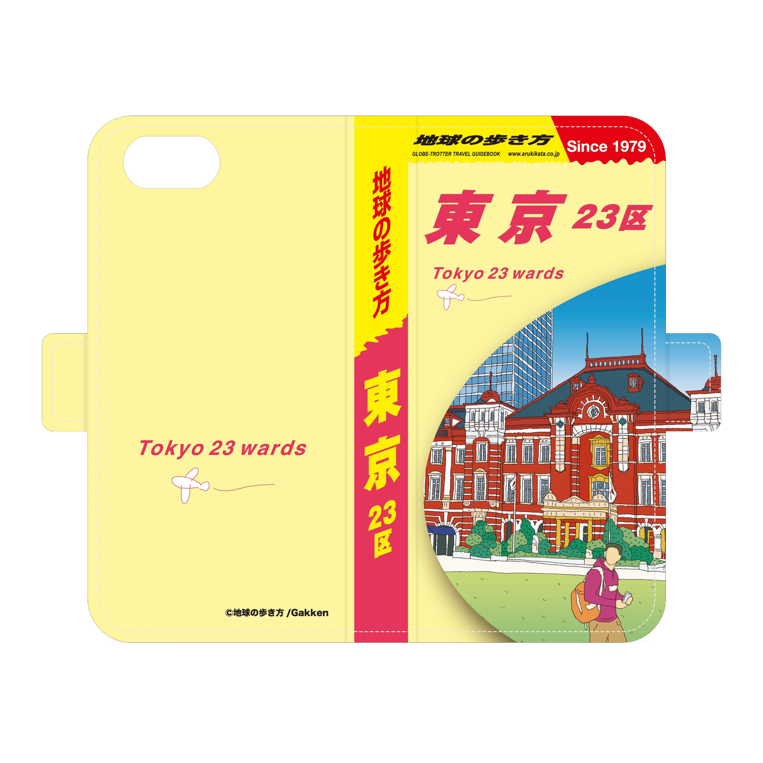 地球の歩き方 東京23区 手帳型スマホケース｜iPhone SE（第3世代）