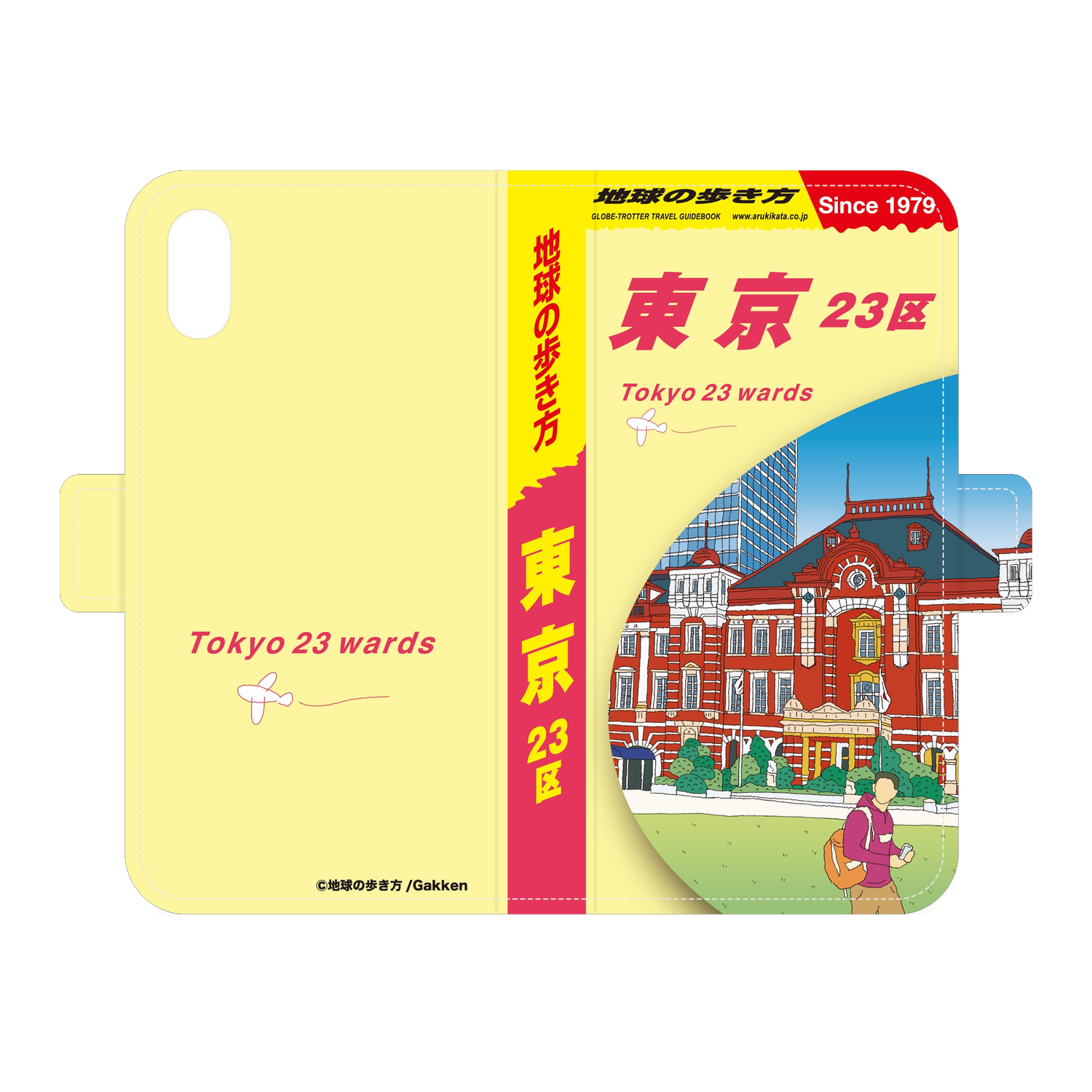 地球の歩き方 東京23区 手帳型スマホケース｜iPhone X
