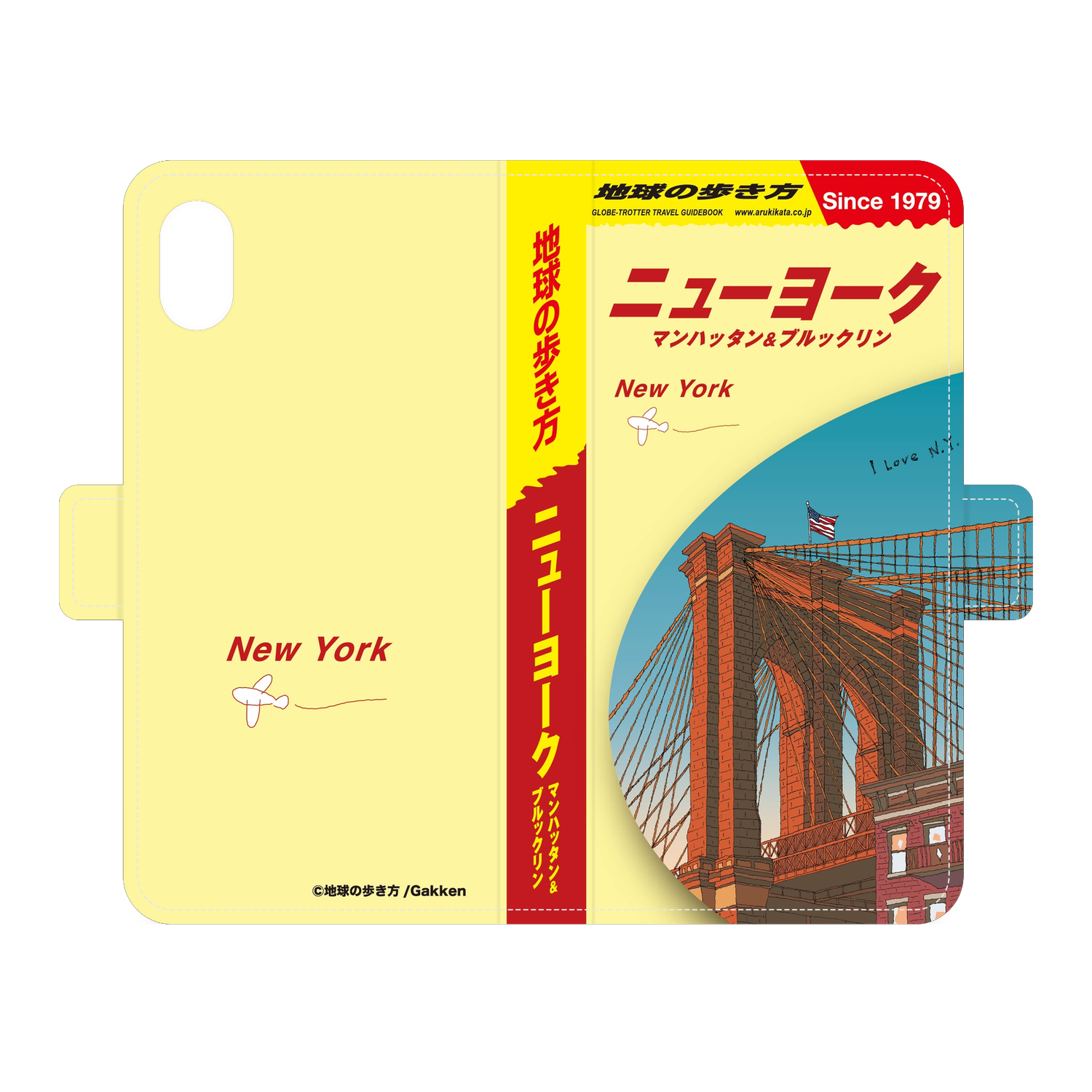 地球の歩き方 ニューヨーク マンハッタン＆ブルックリン 手帳型スマホケース｜iPhone XR