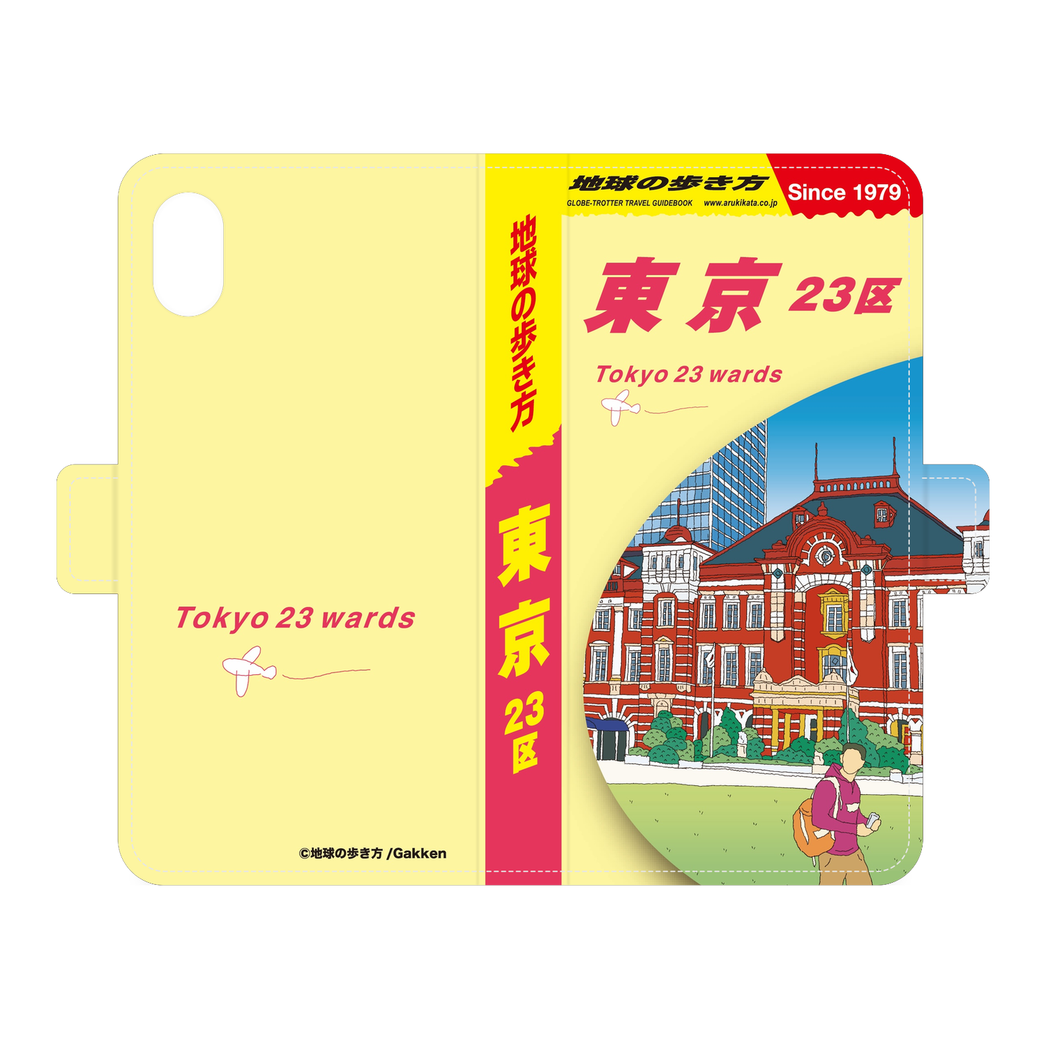 地球の歩き方 東京23区 手帳型スマホケース｜iPhone XR