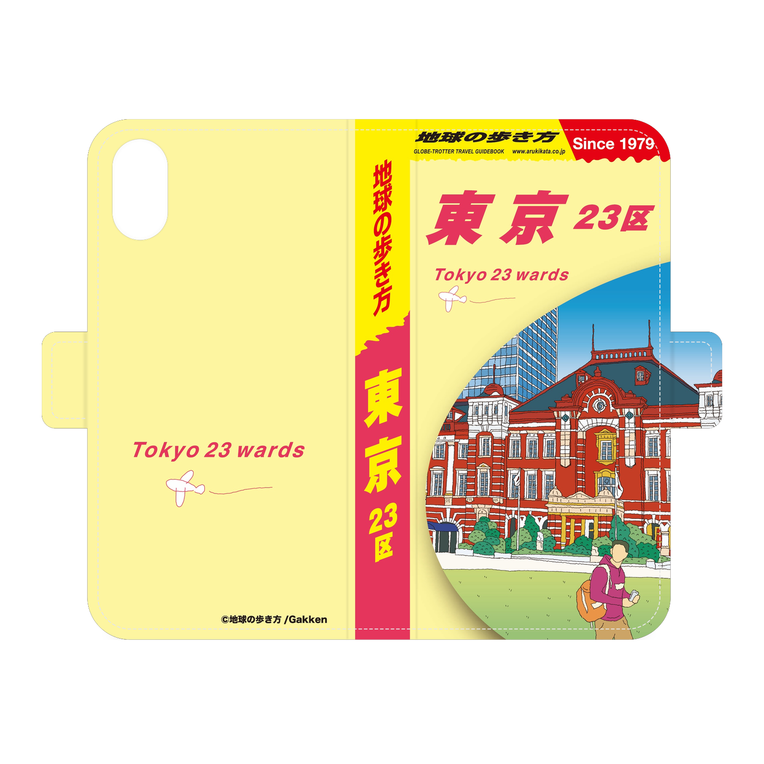 地球の歩き方 東京23区 手帳型スマホケース｜iPhone XS