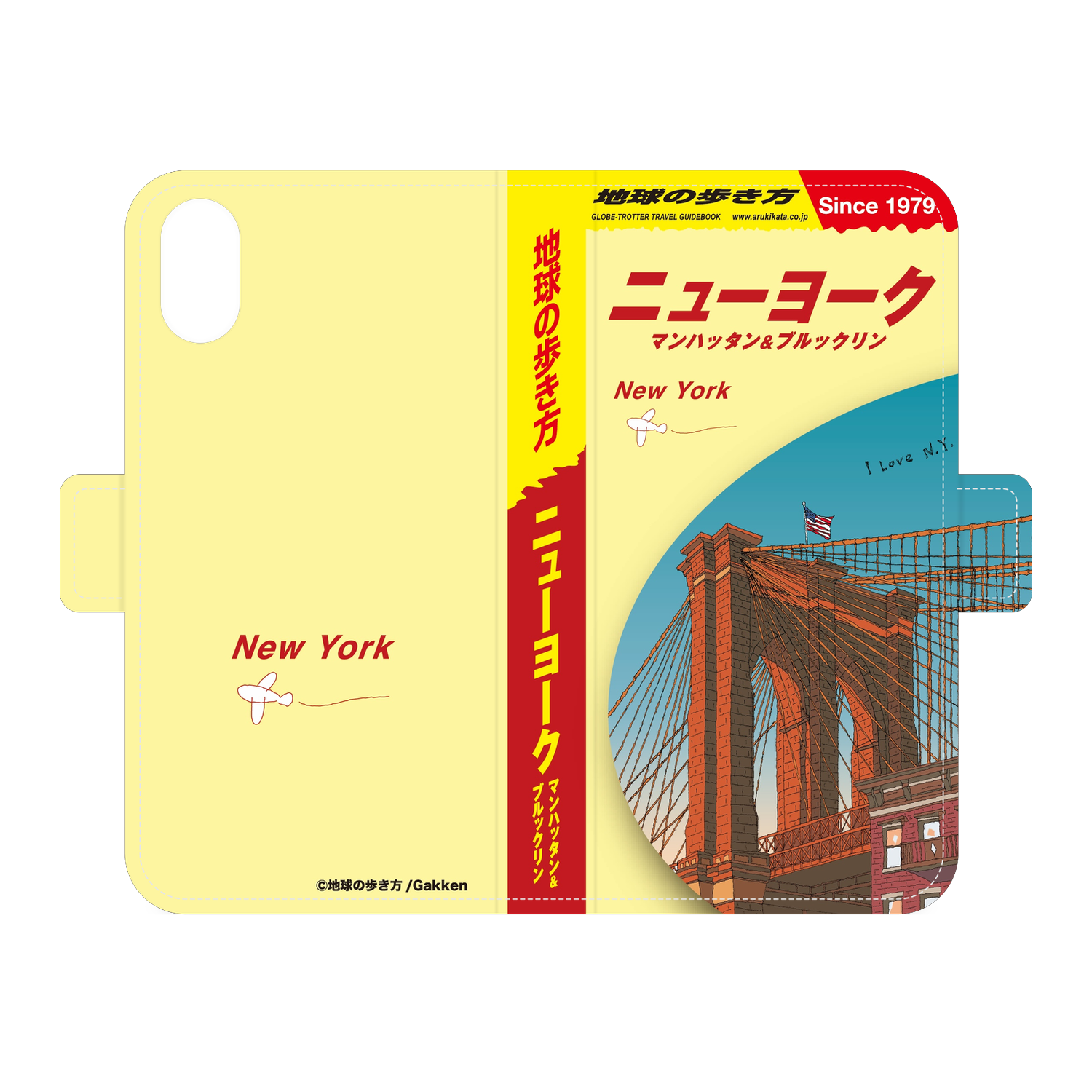 地球の歩き方 ニューヨーク マンハッタン＆ブルックリン 手帳型スマホケース｜iPhone XS