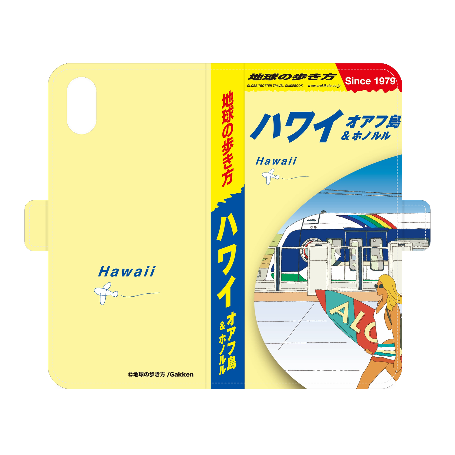 地球の歩き方 ハワイ オアフ島＆ホノルル 手帳型スマホケース｜iPhone XS Max