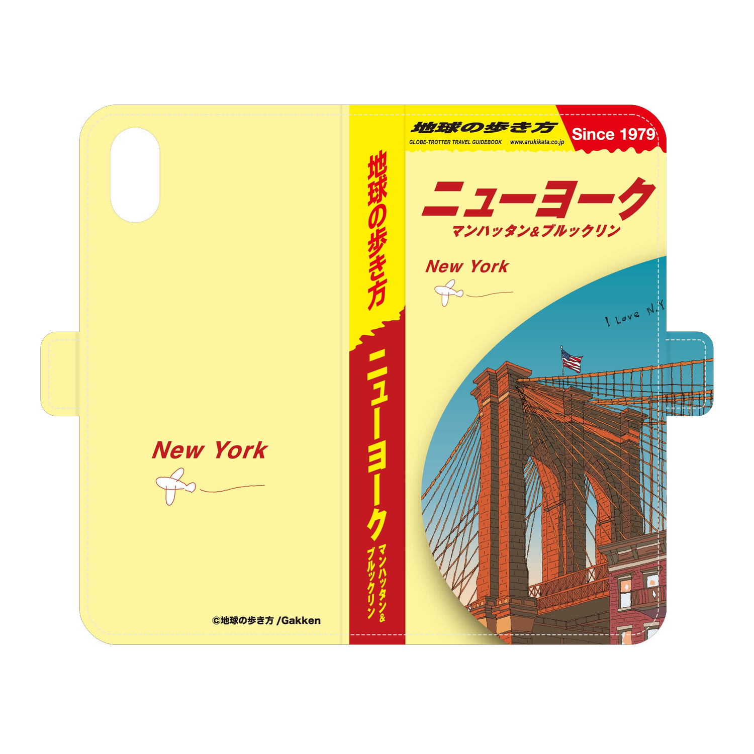 地球の歩き方 ニューヨーク マンハッタン＆ブルックリン 手帳型スマホケース｜iPhone XS Max